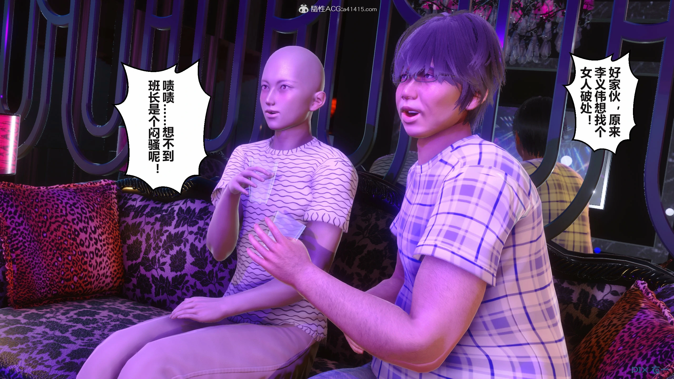 第81页