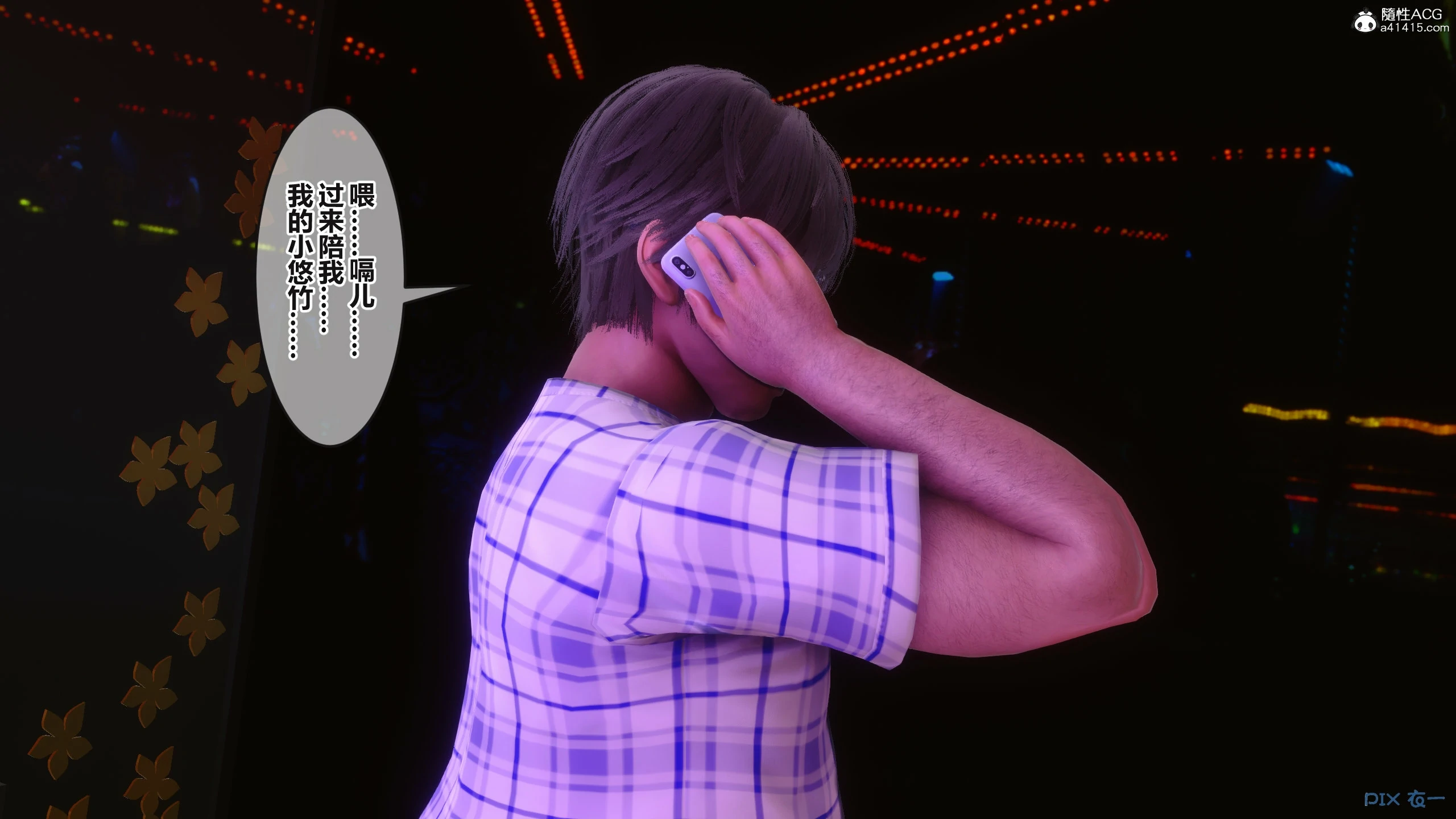 第85页