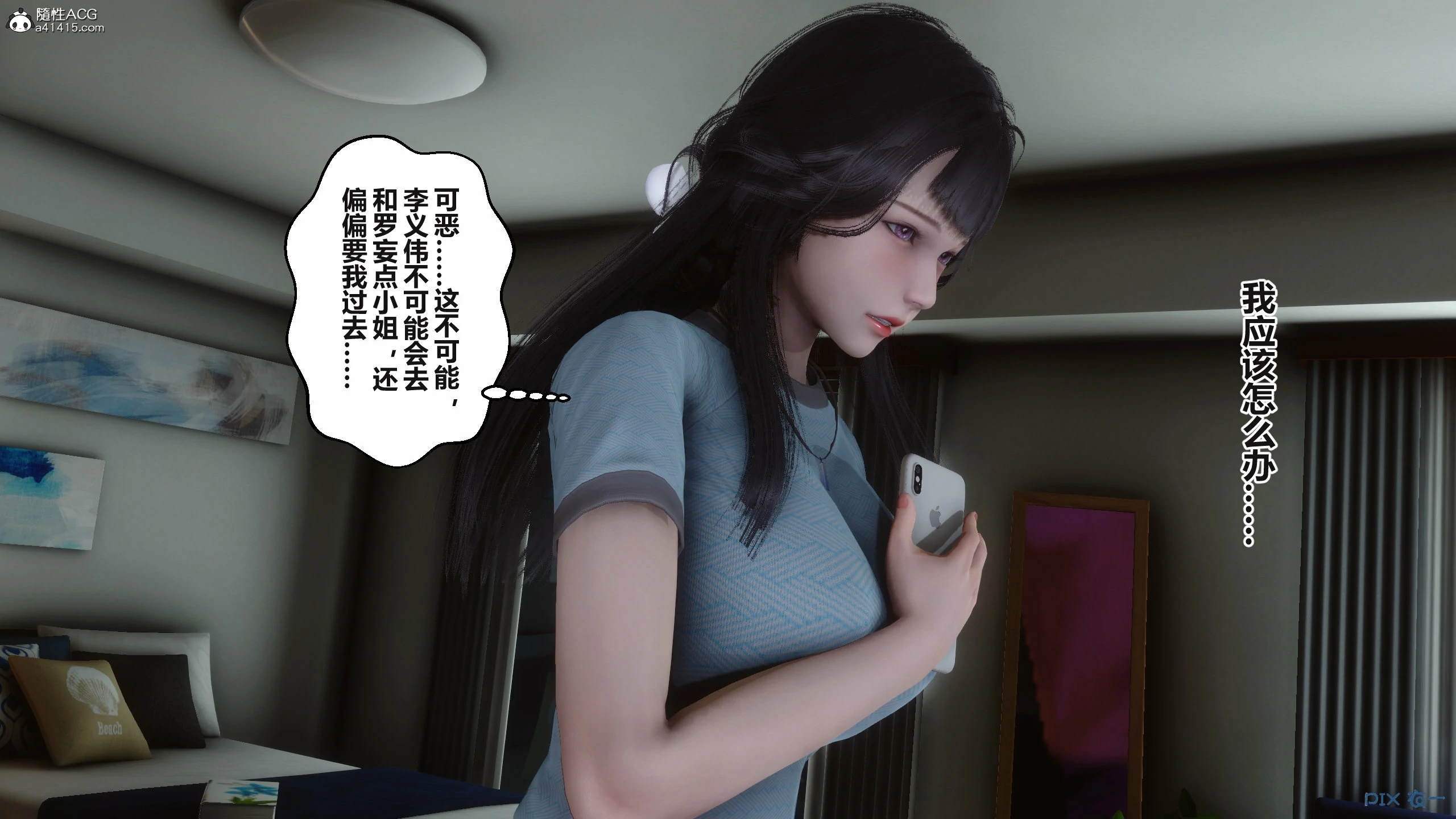 第90页