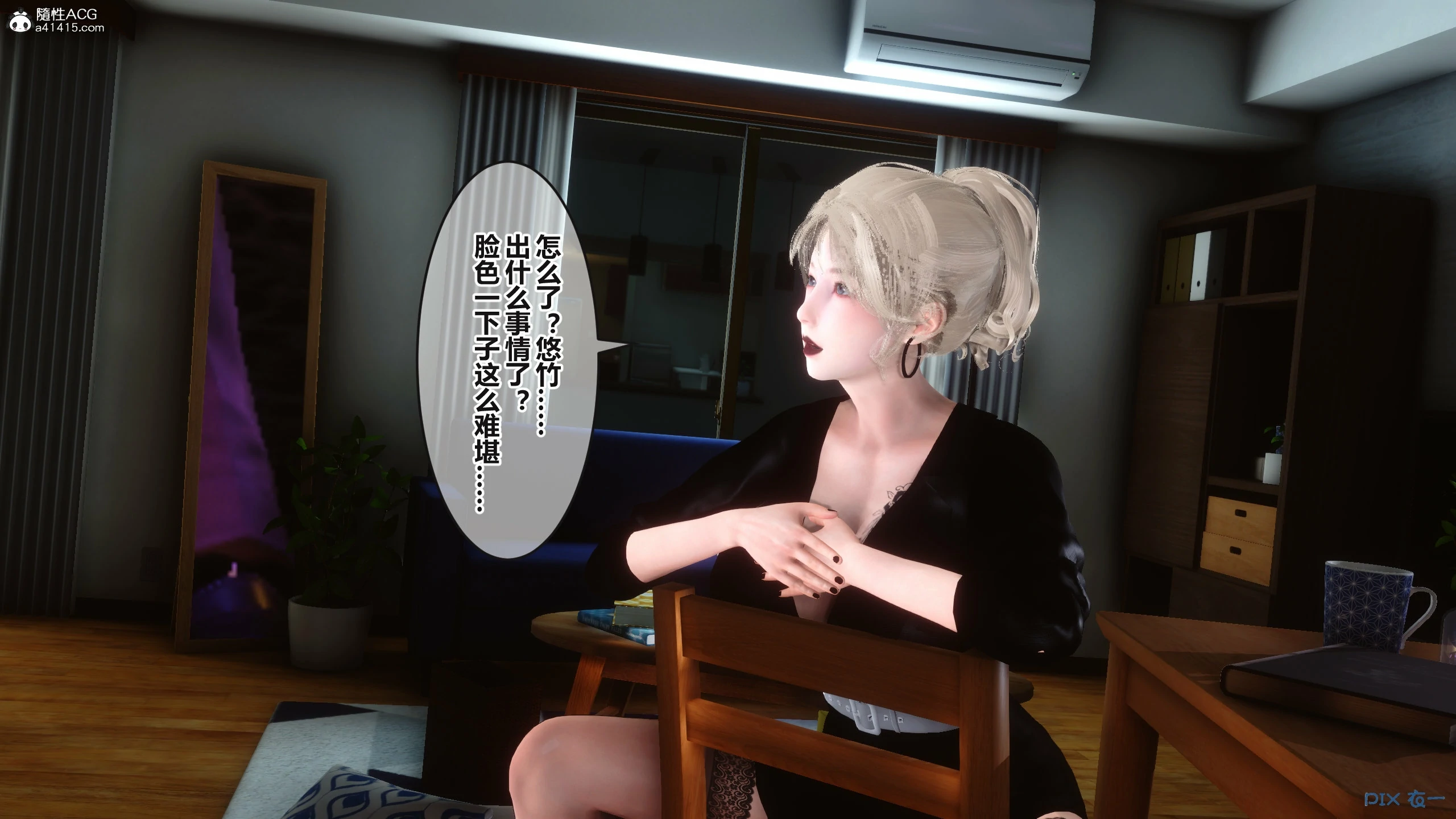 第91页