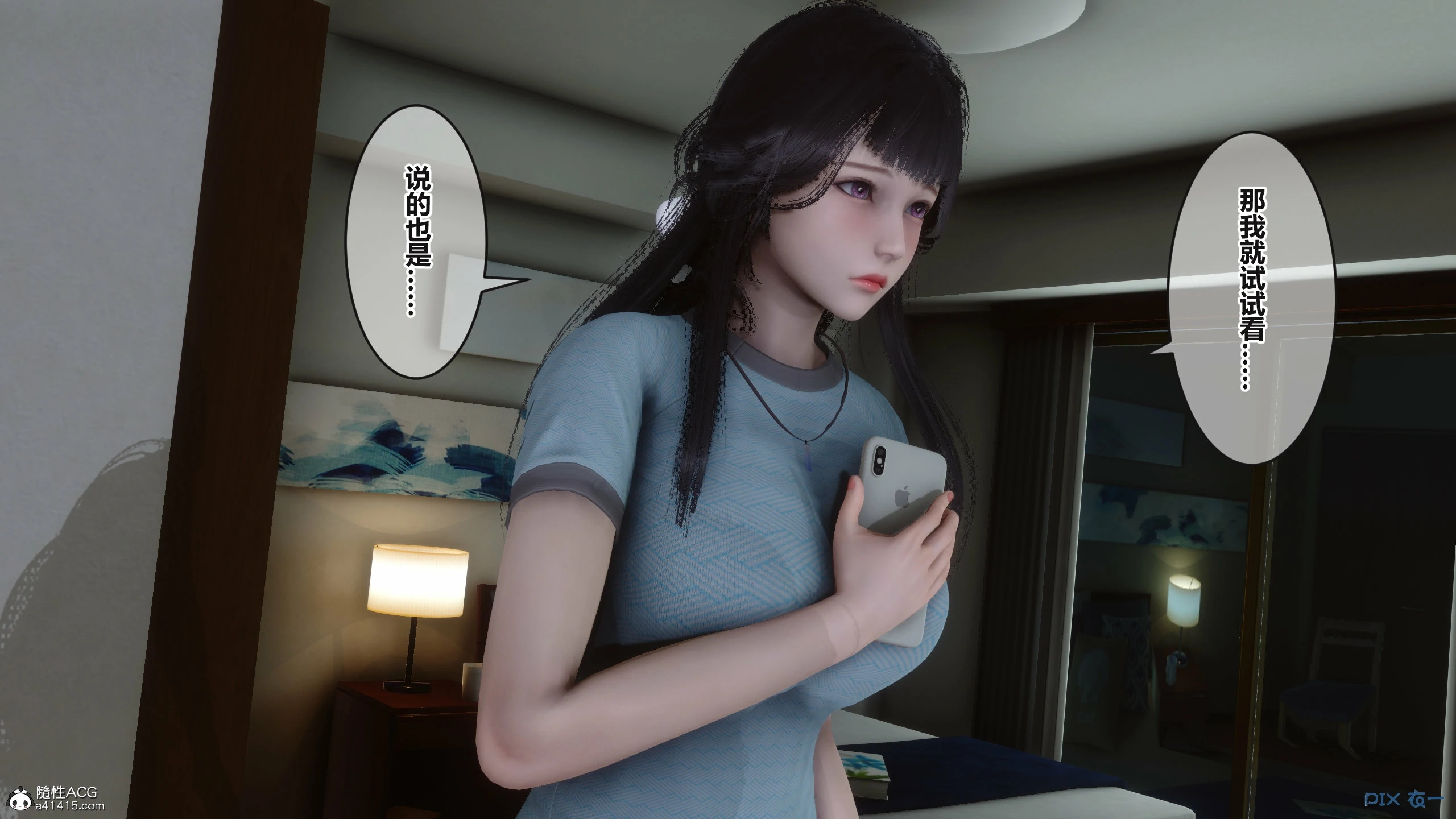 第96页