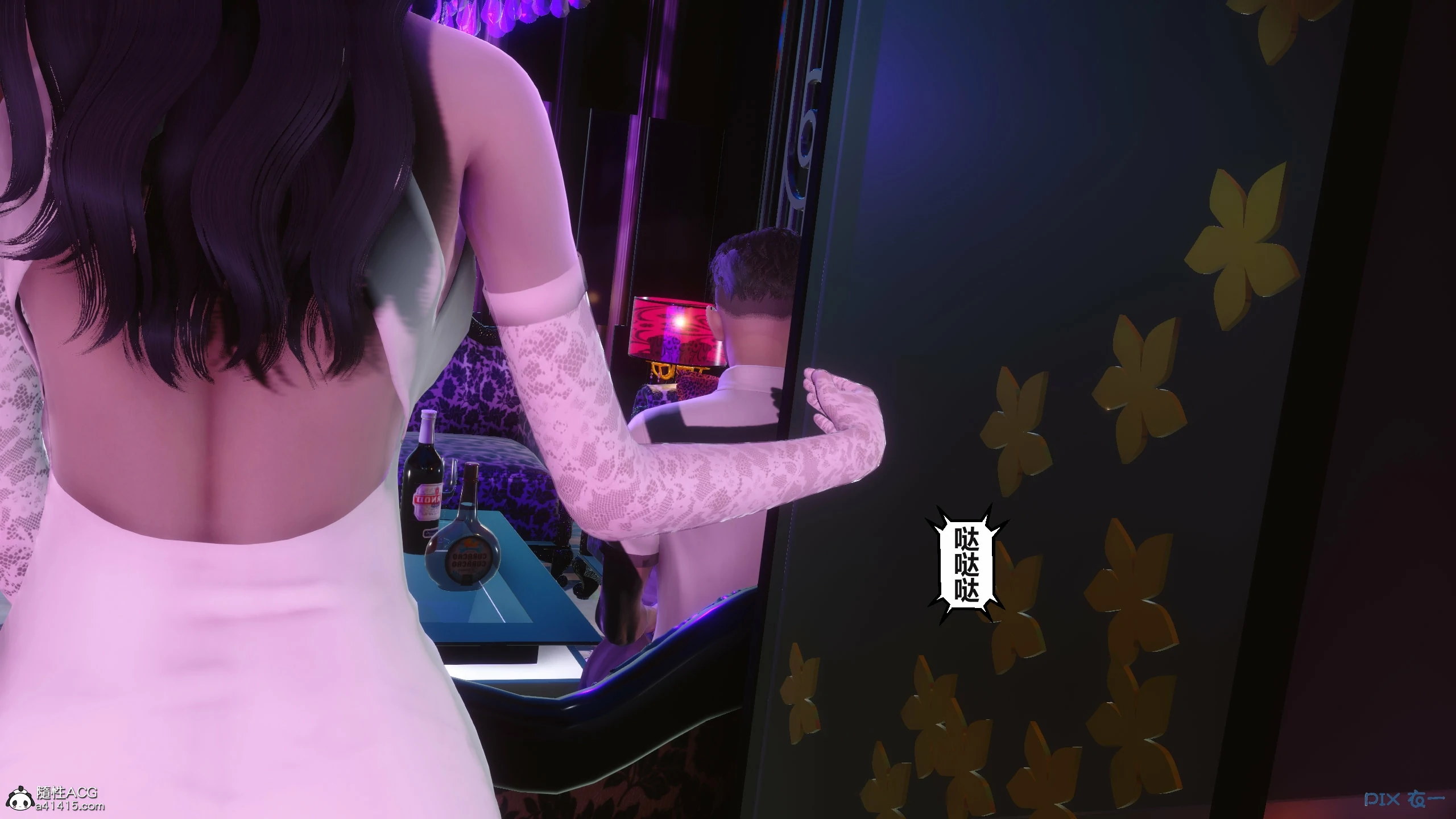 第98页