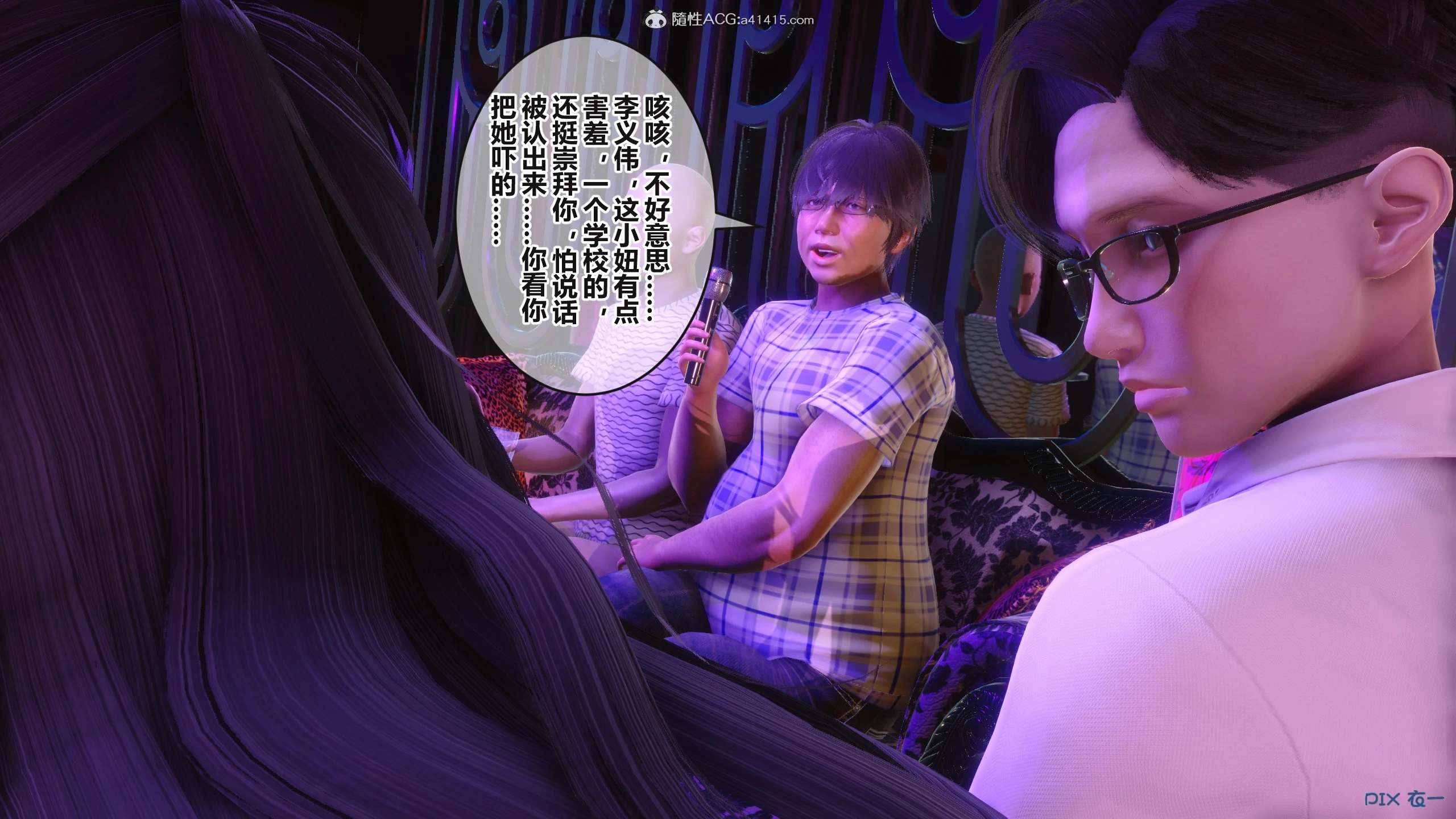 第105页