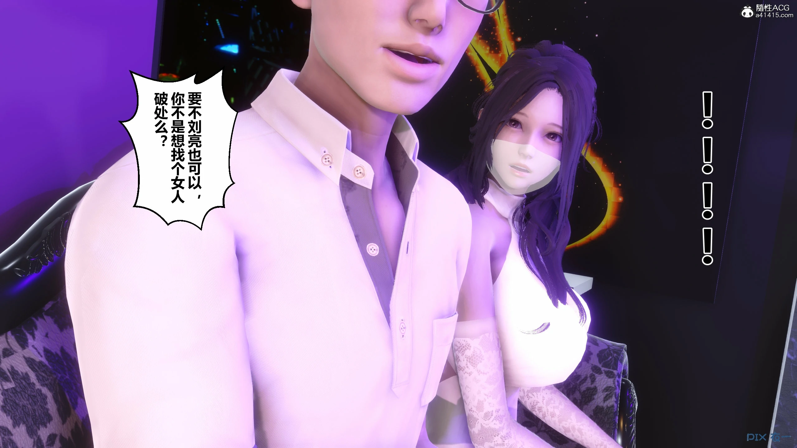 第107页