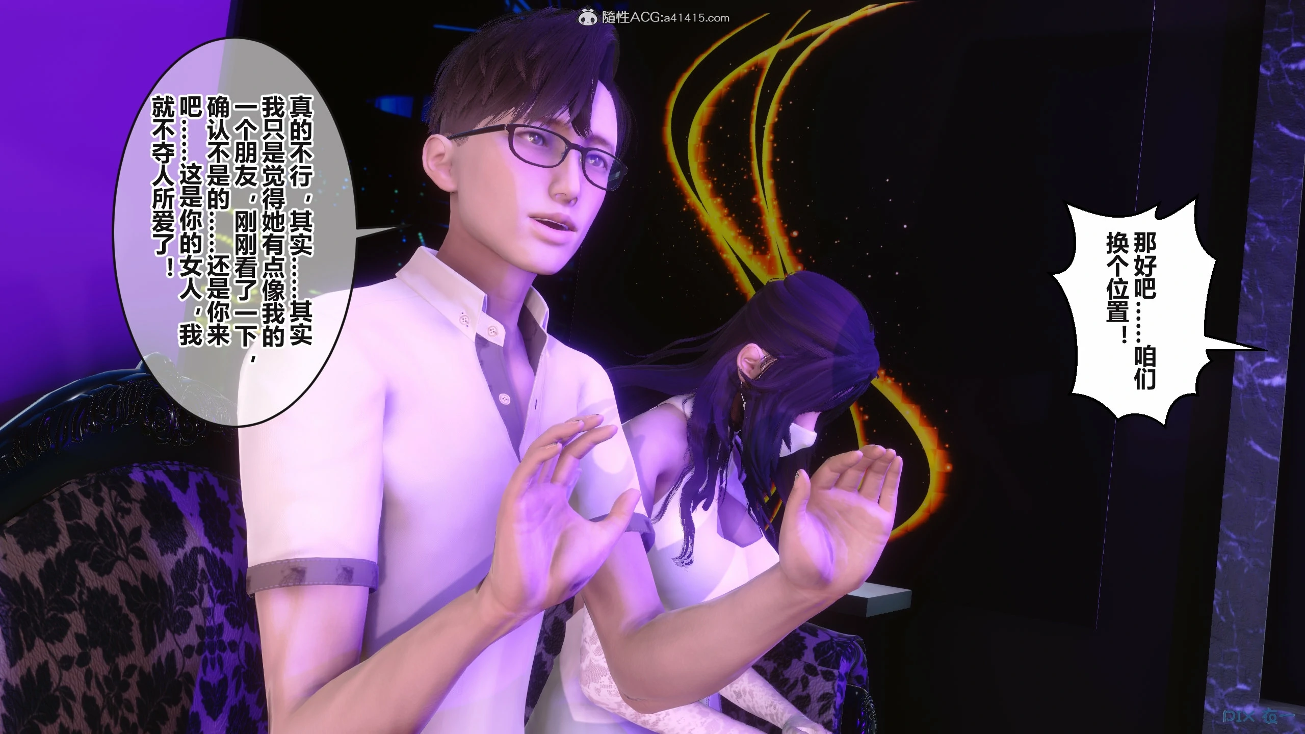 第110页