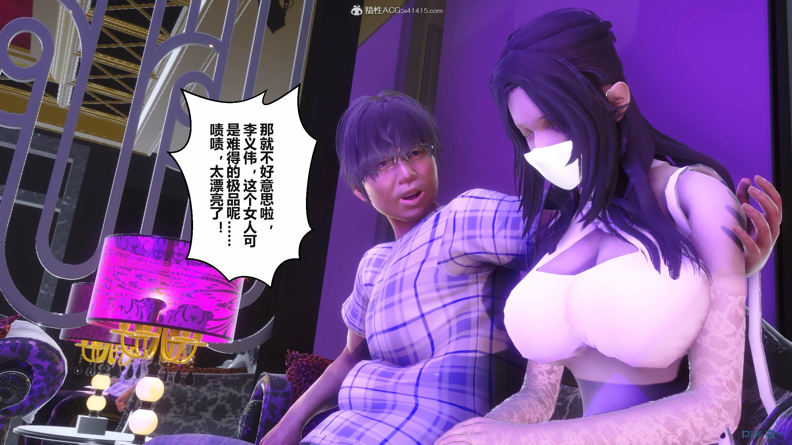 第112页