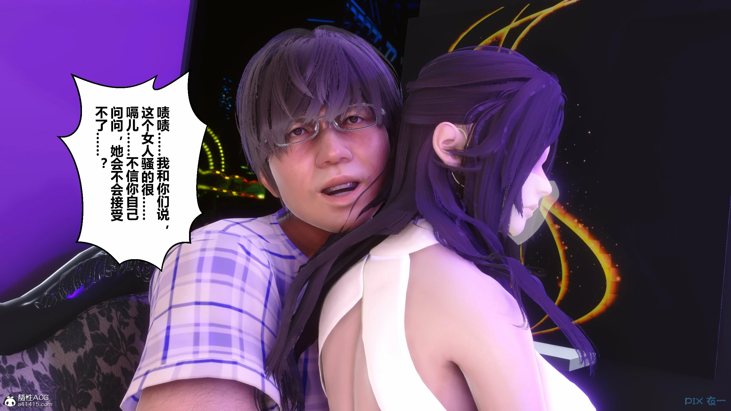第117页