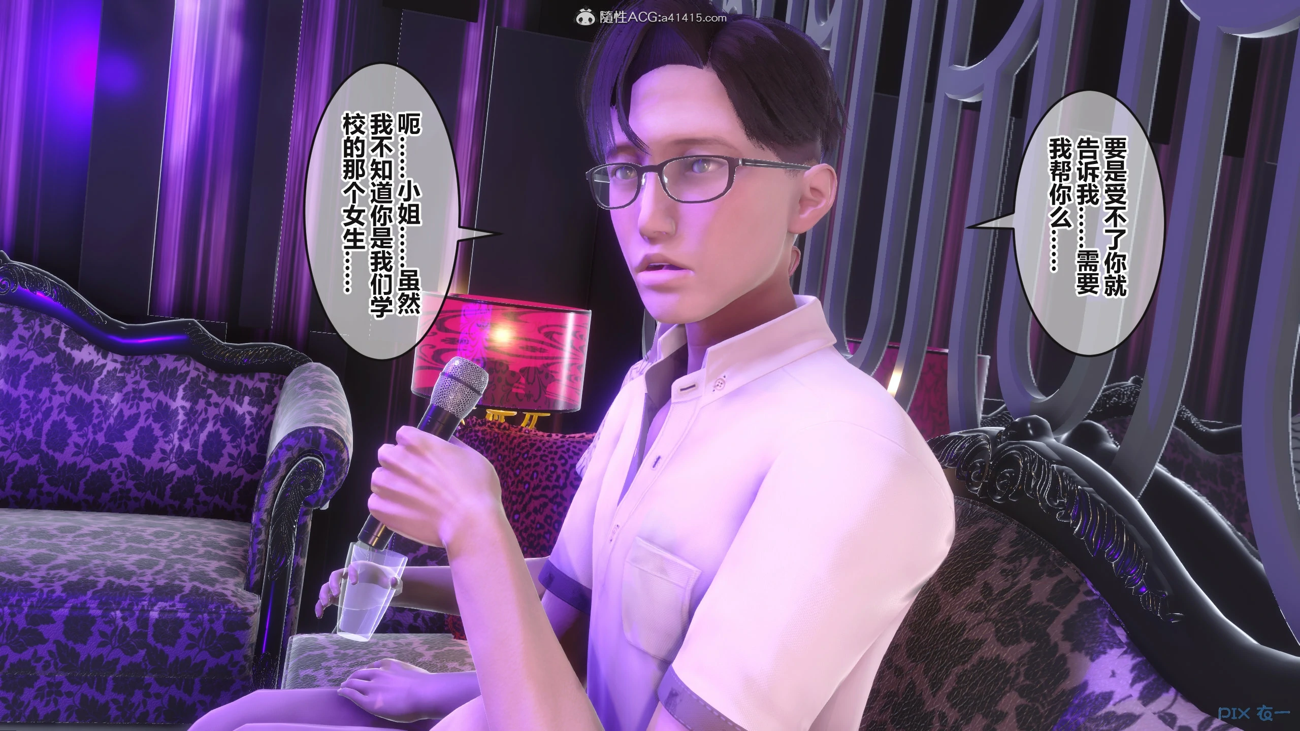 第118页