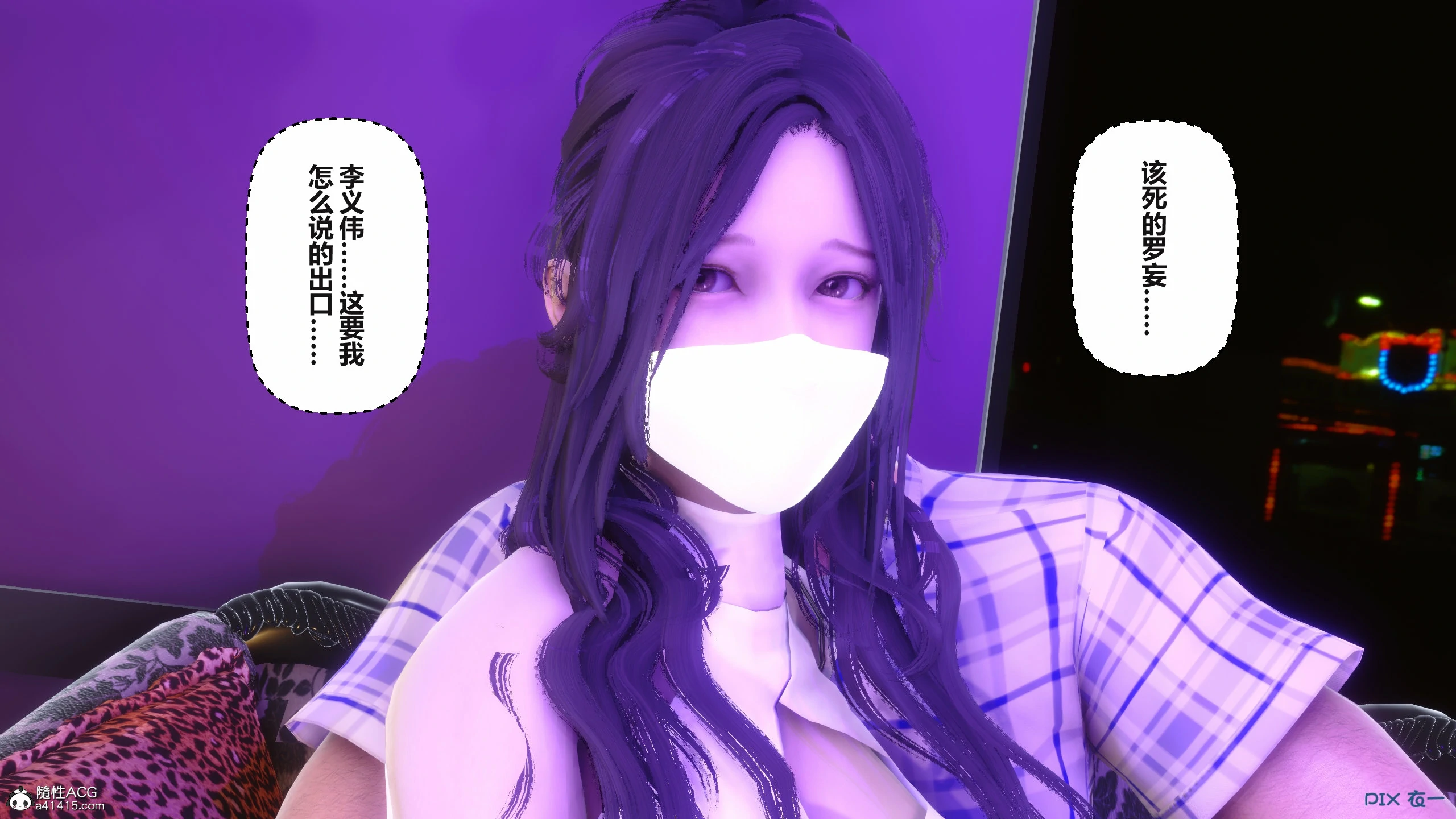 第119页
