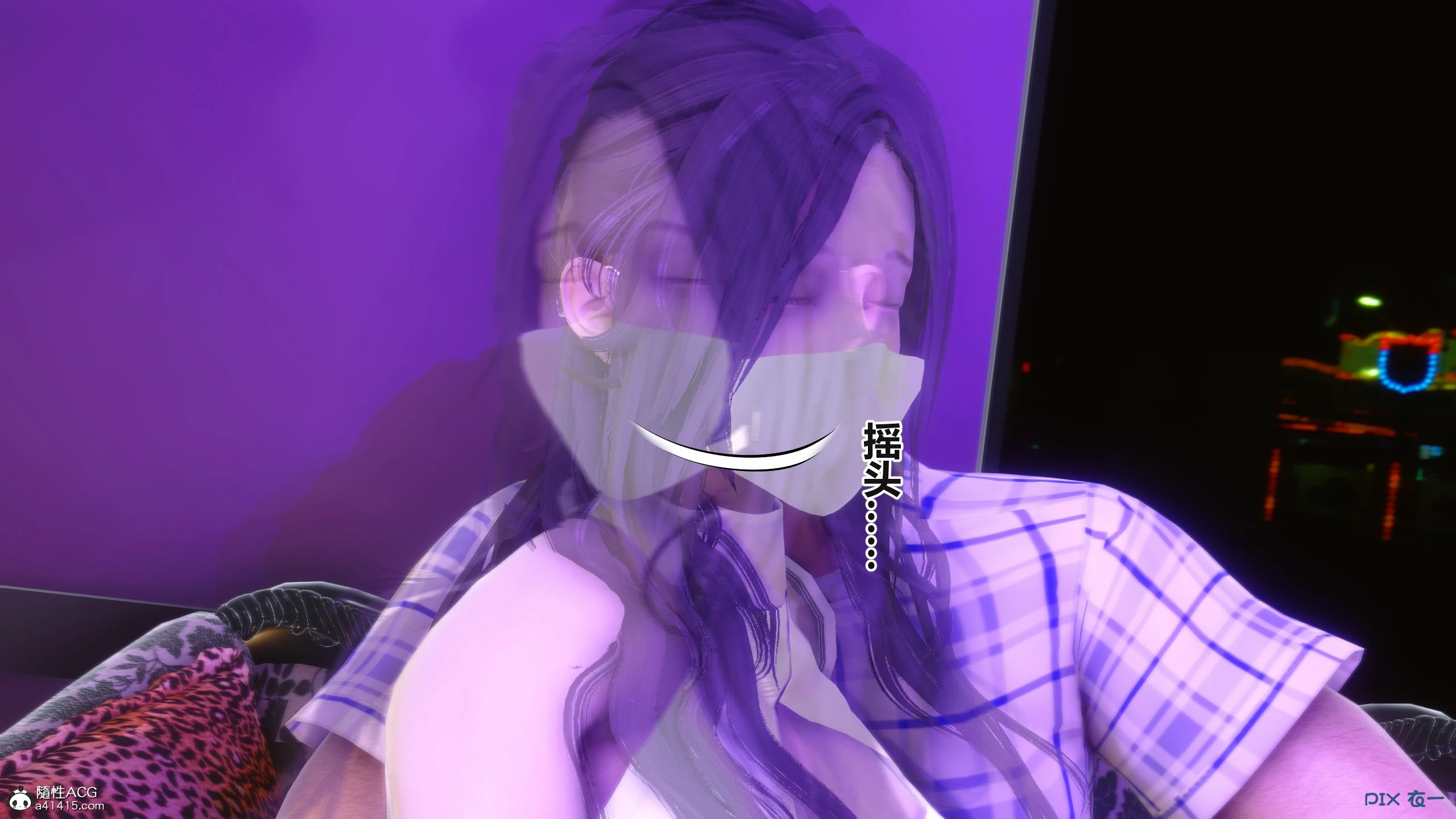 第120页