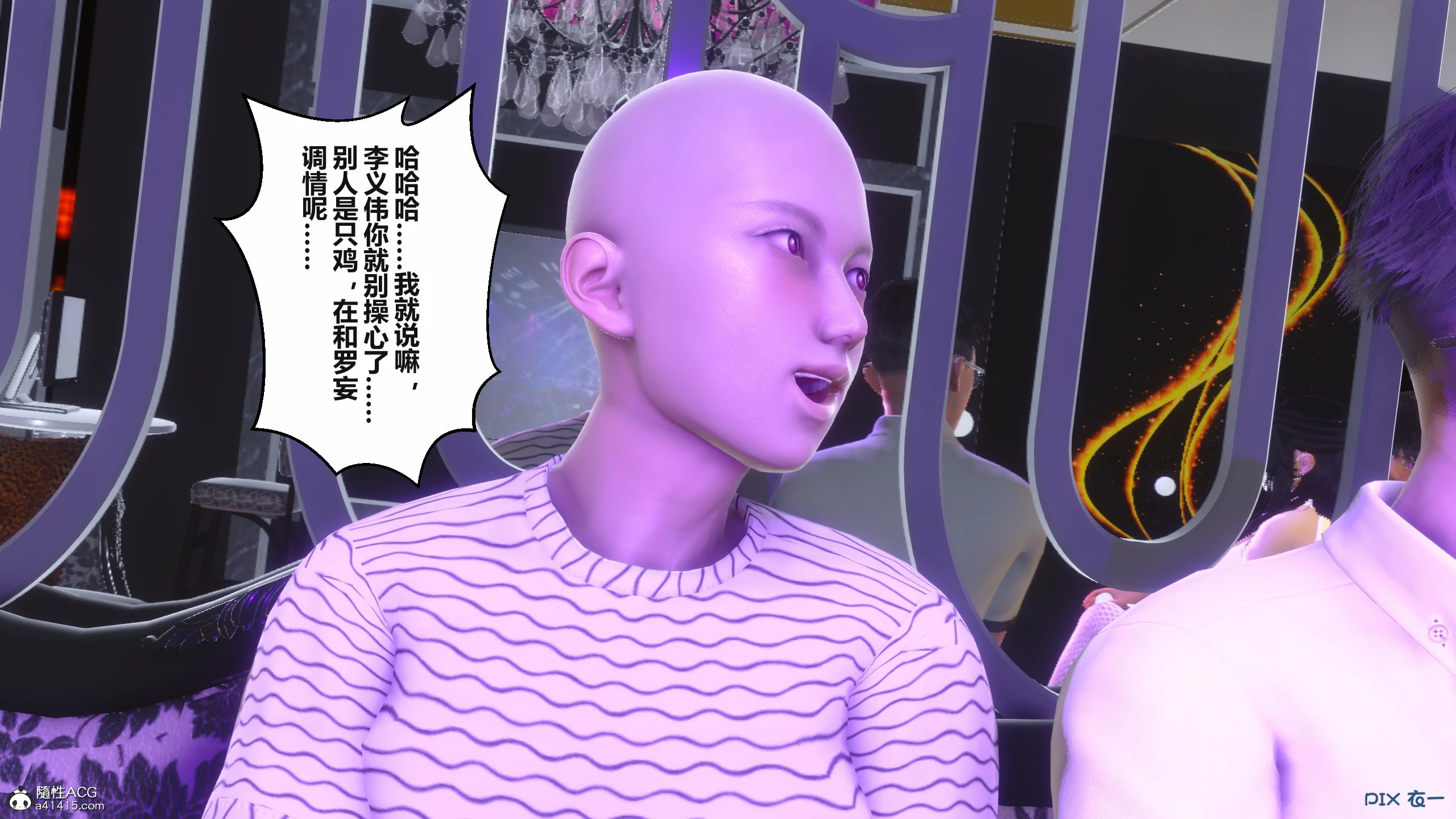 第121页