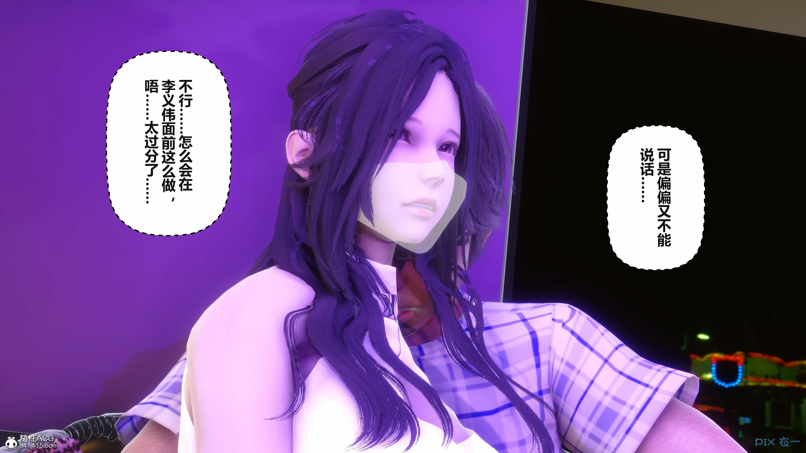 第124页