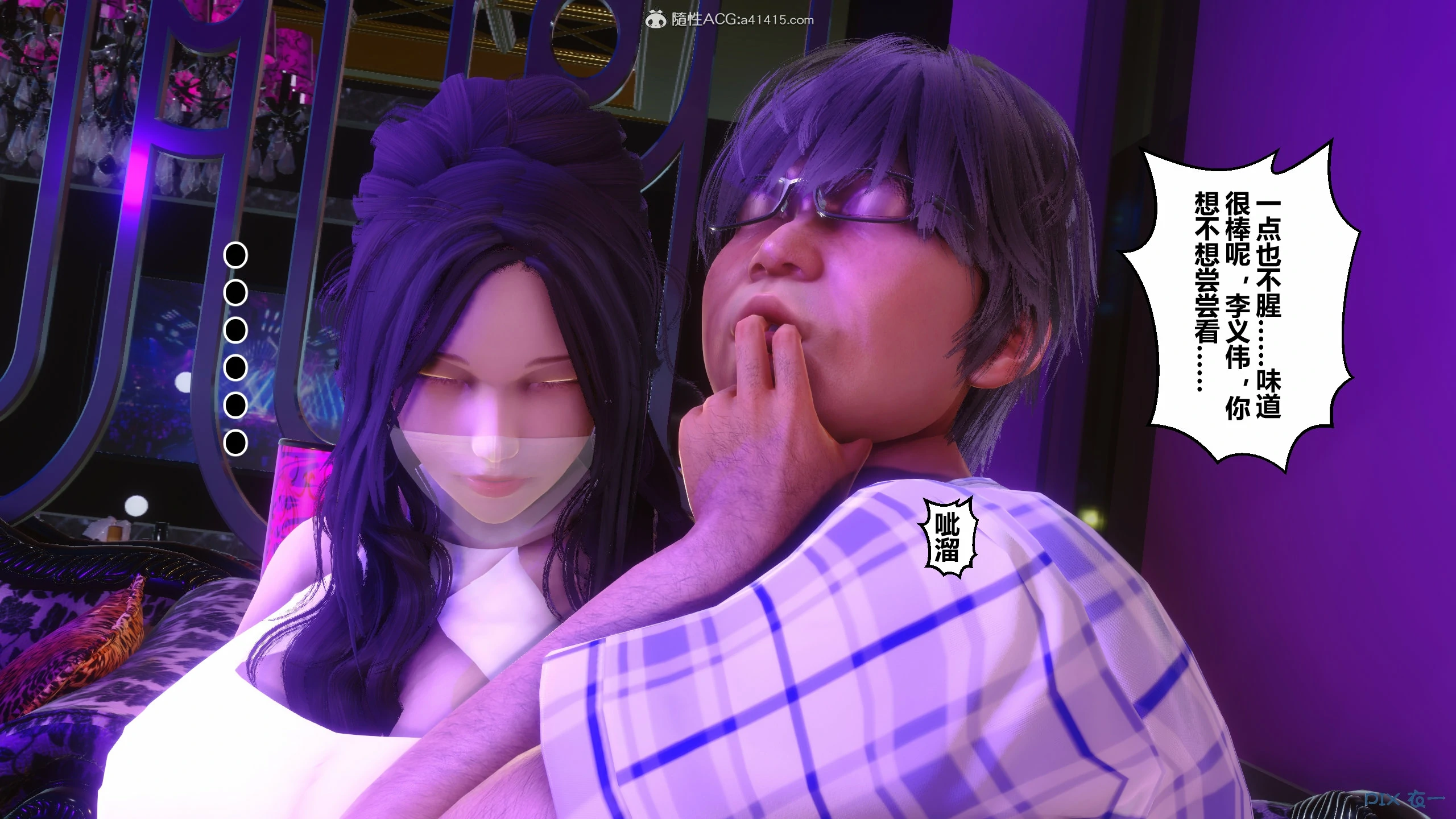 第134页