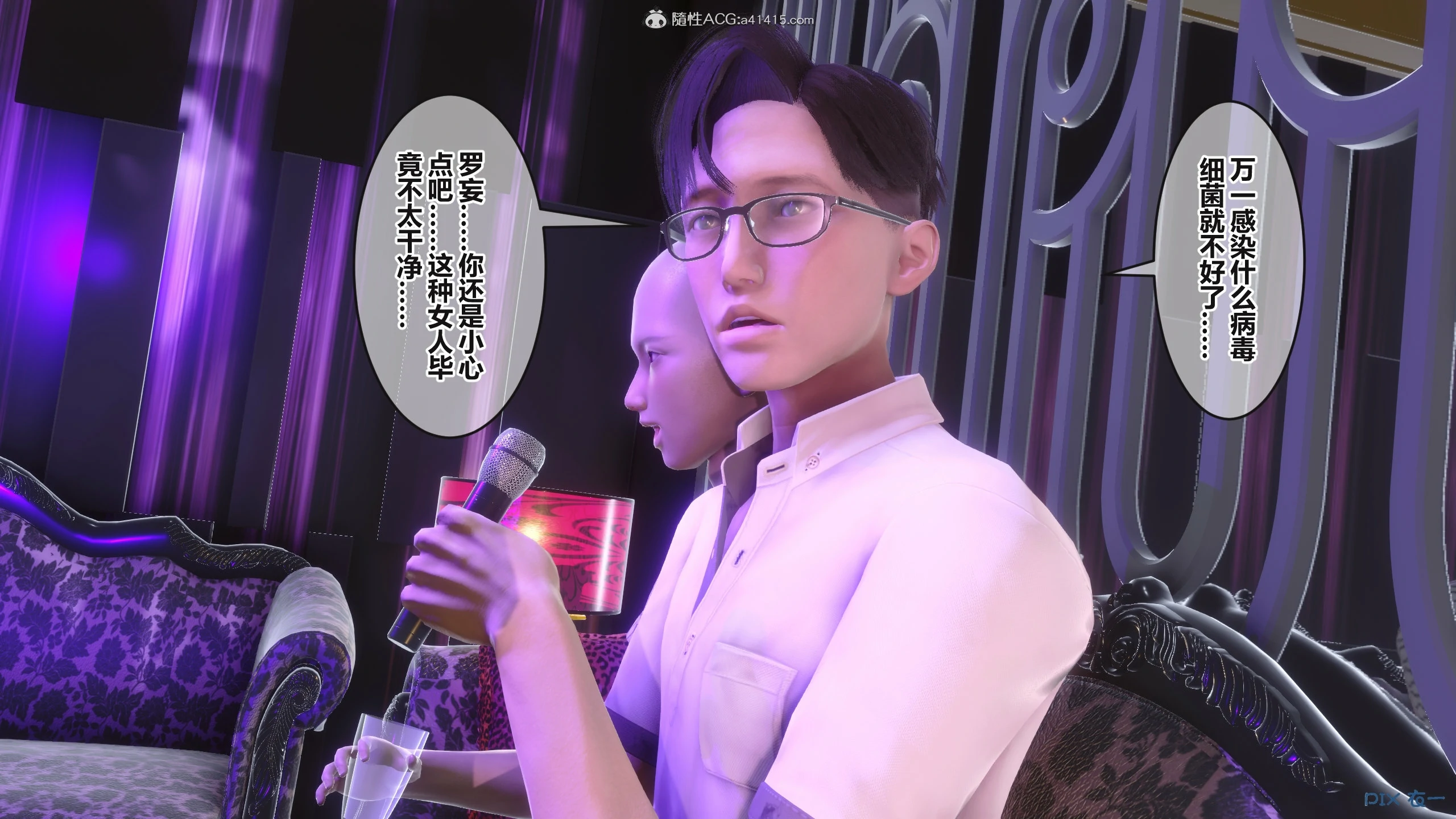 第135页