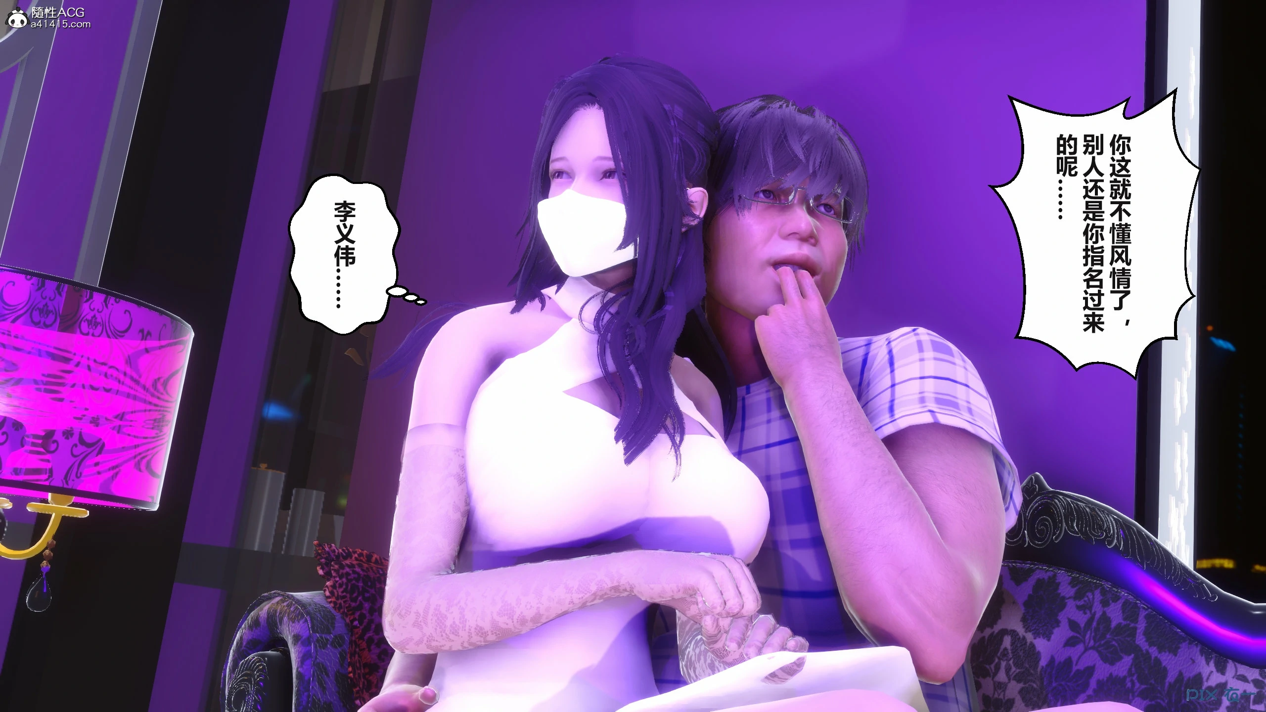 第138页