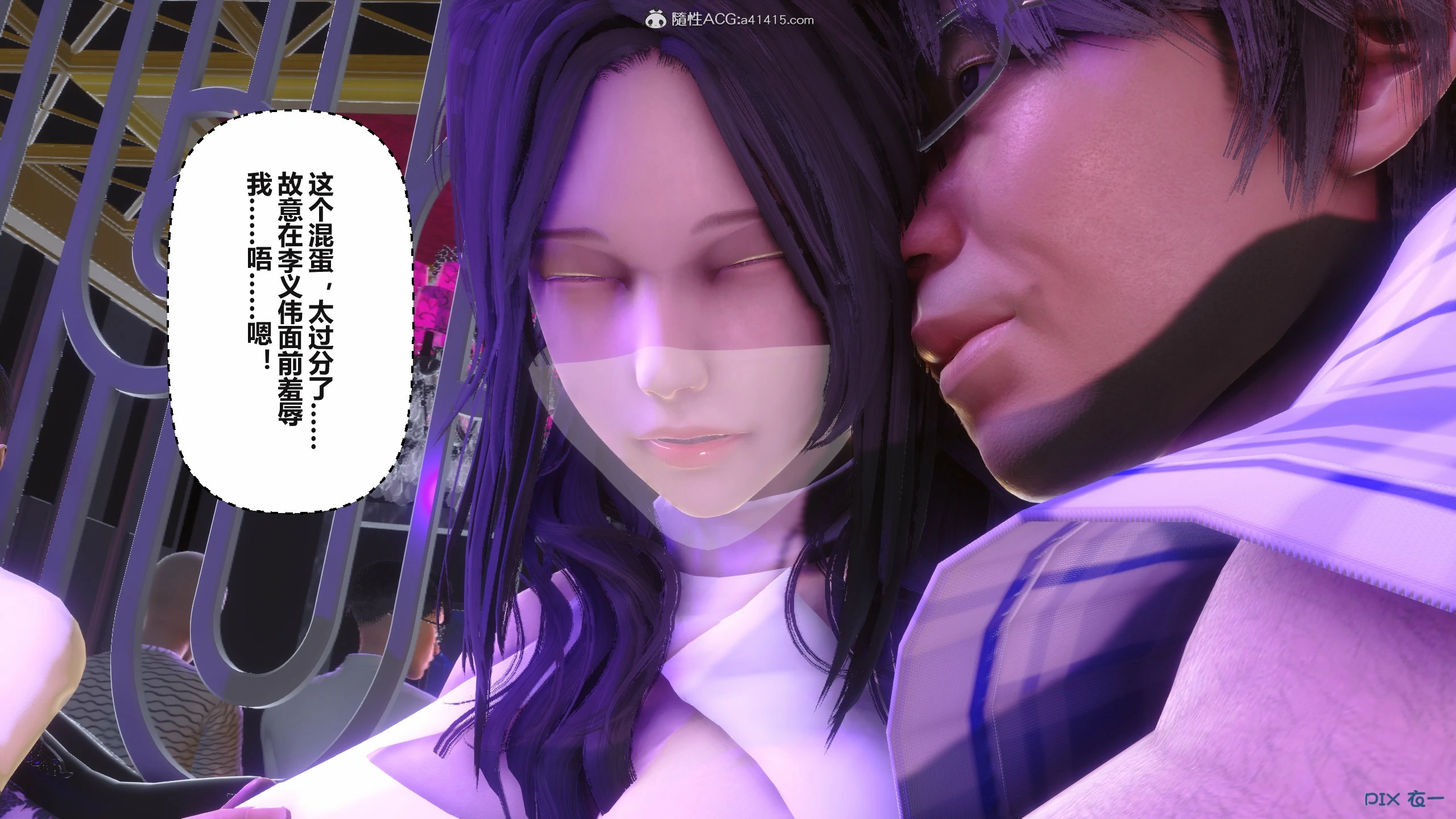 第142页