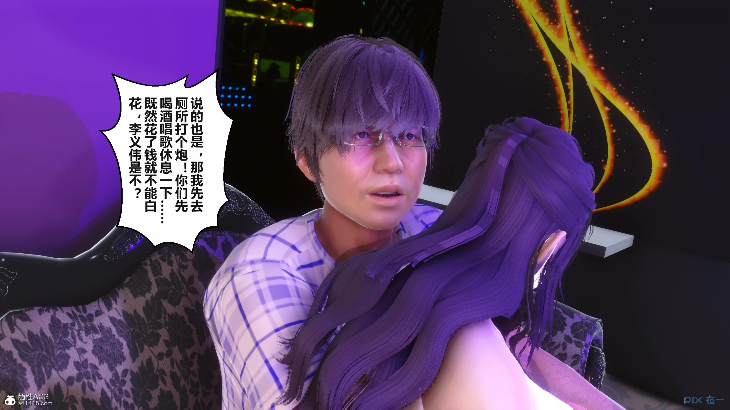 第144页