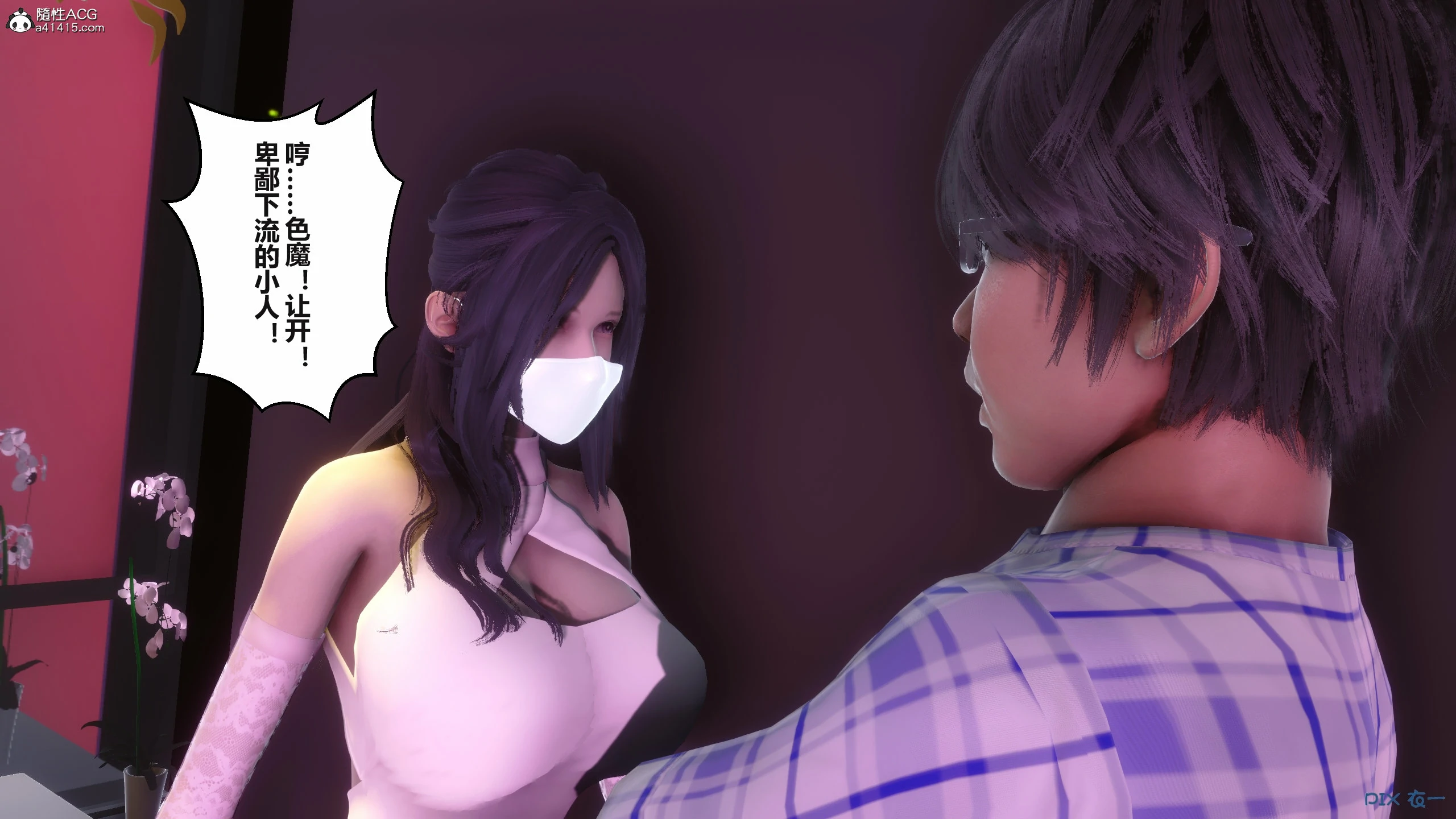 第150页