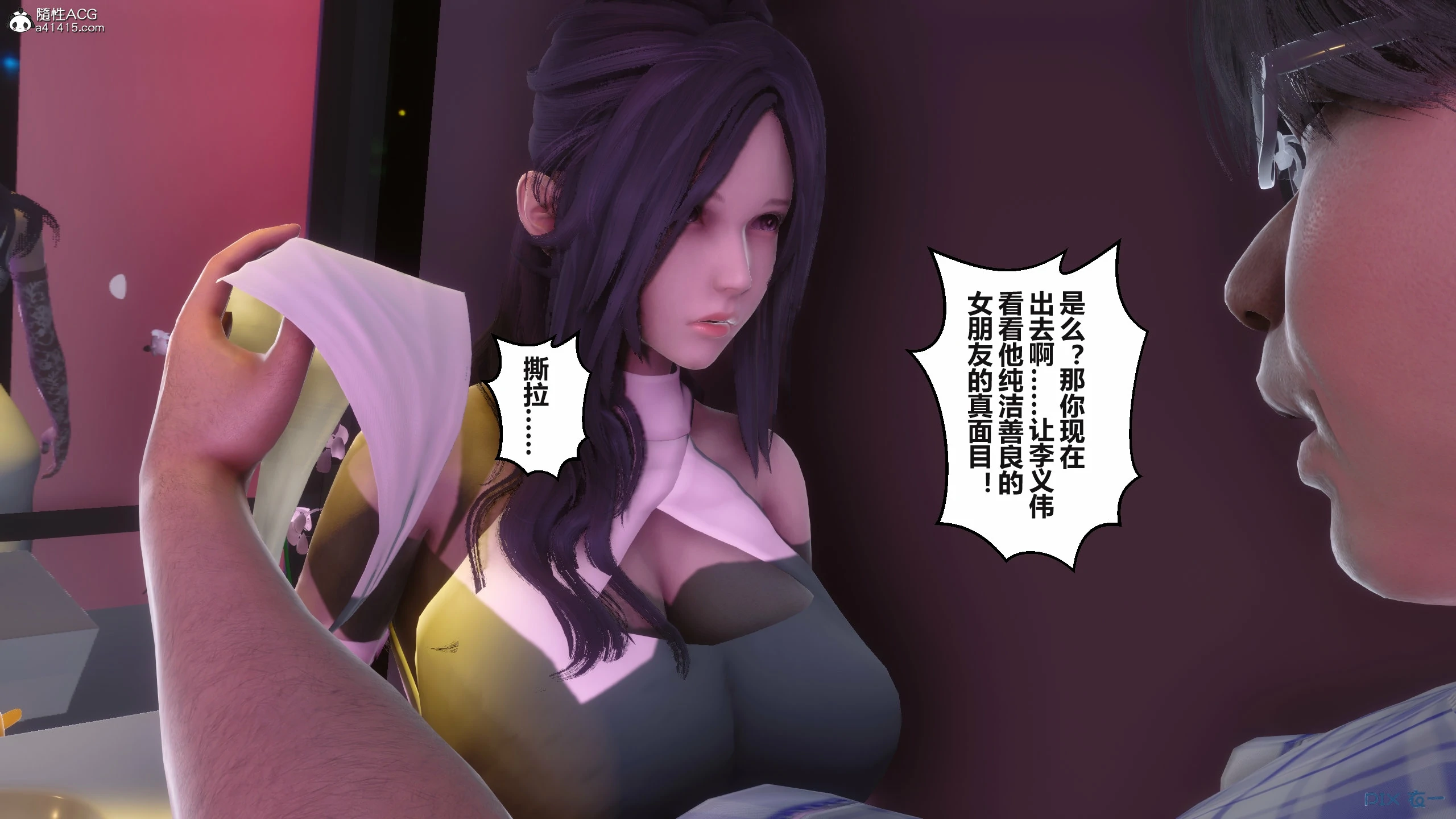 第151页