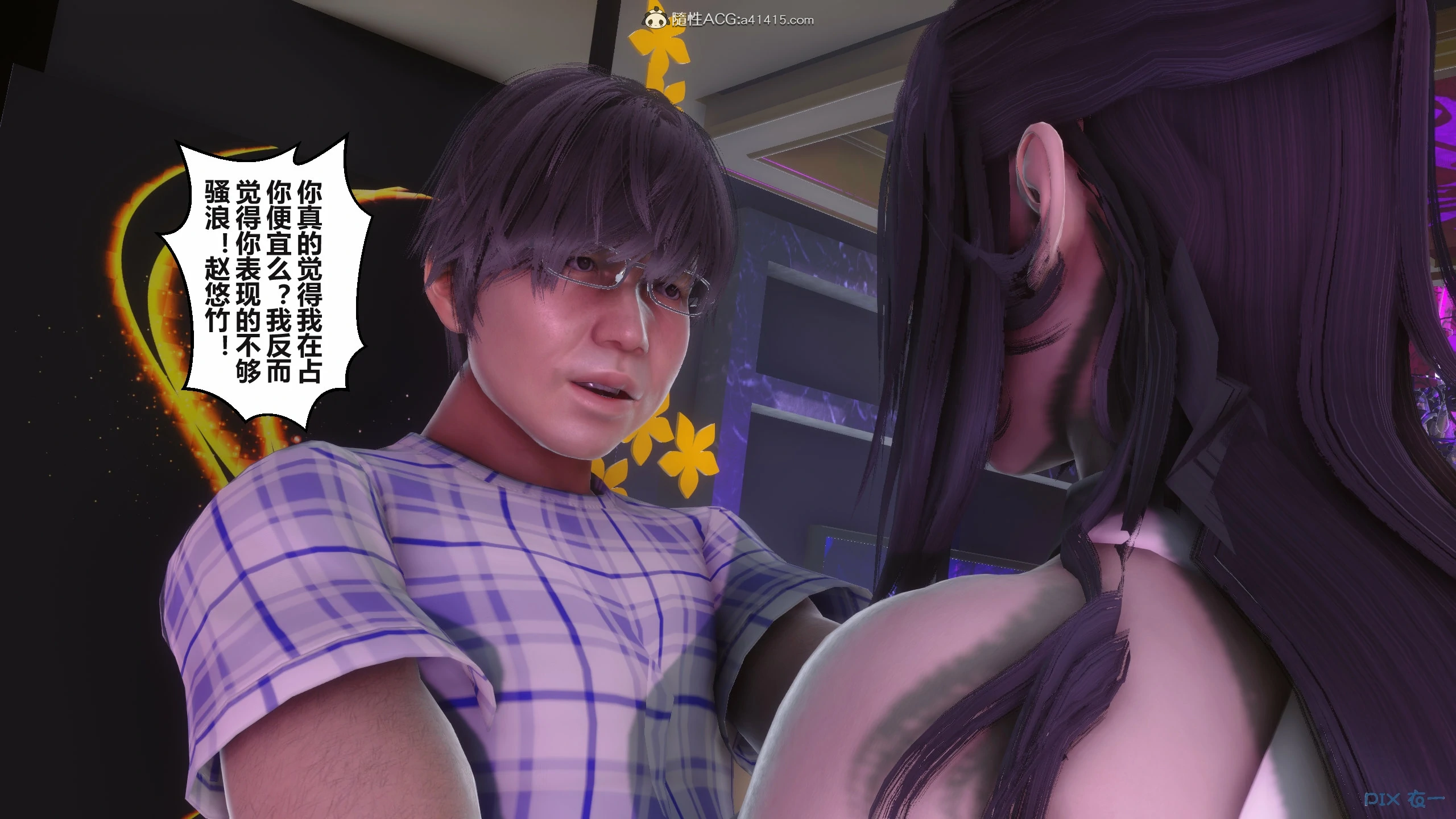 第152页