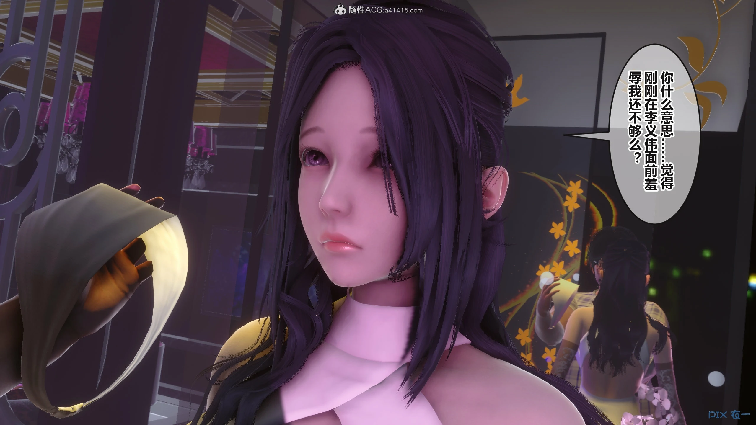 第153页