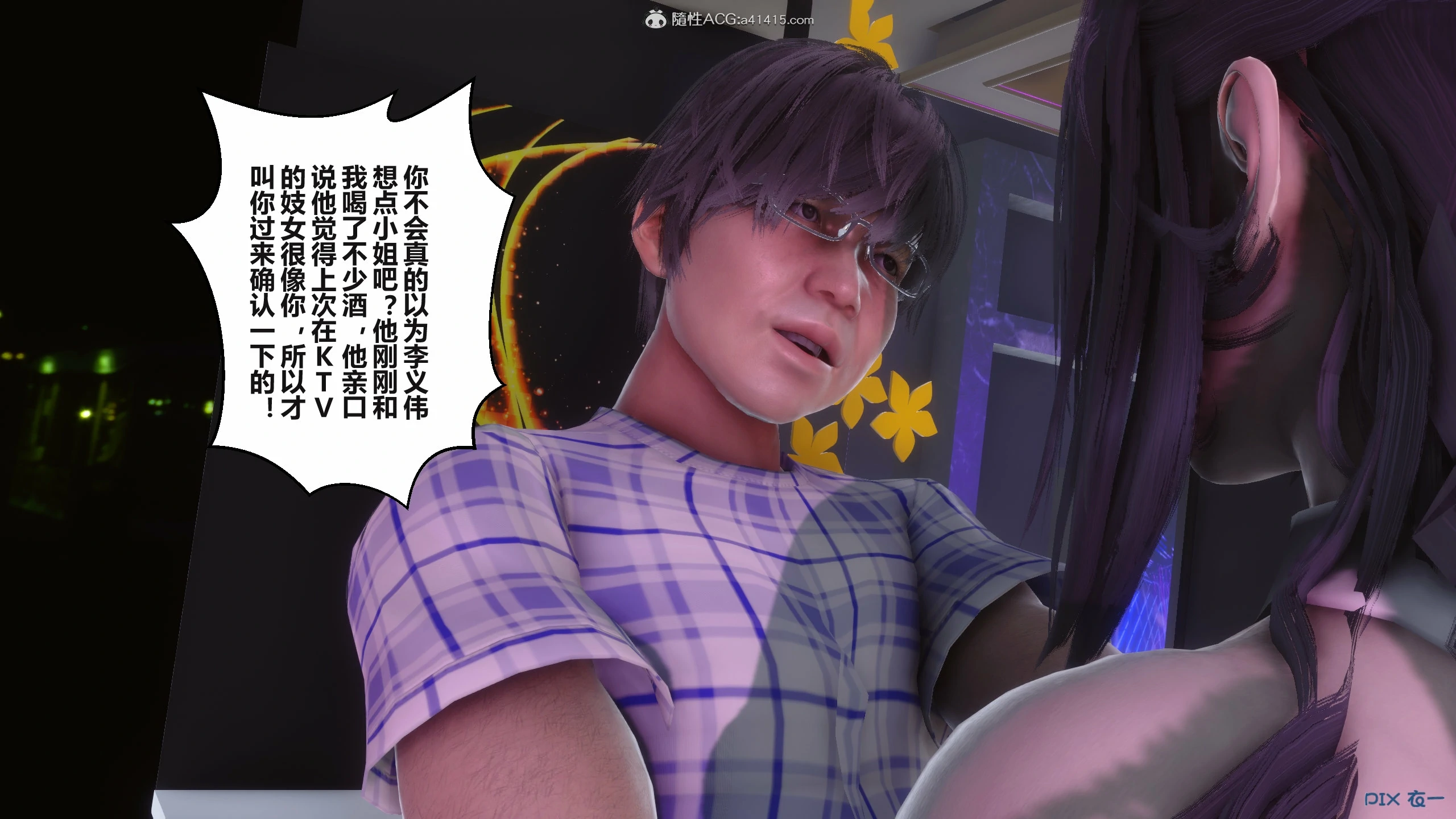 第154页