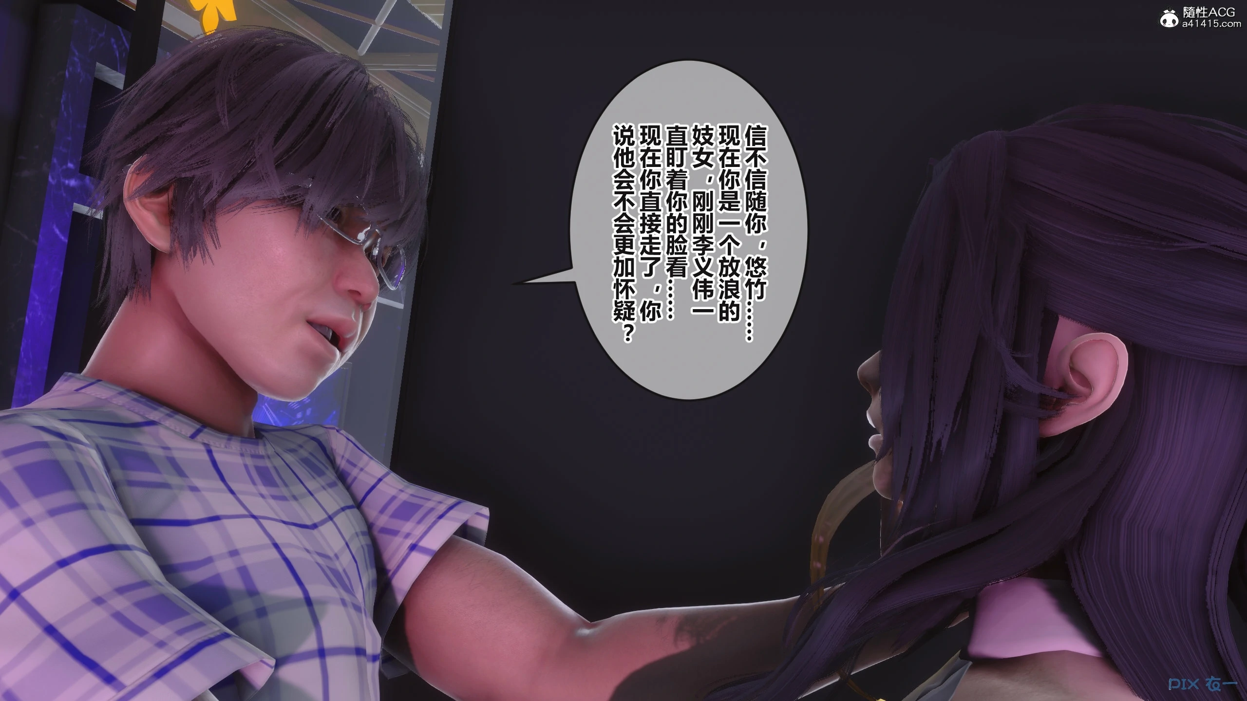 第156页