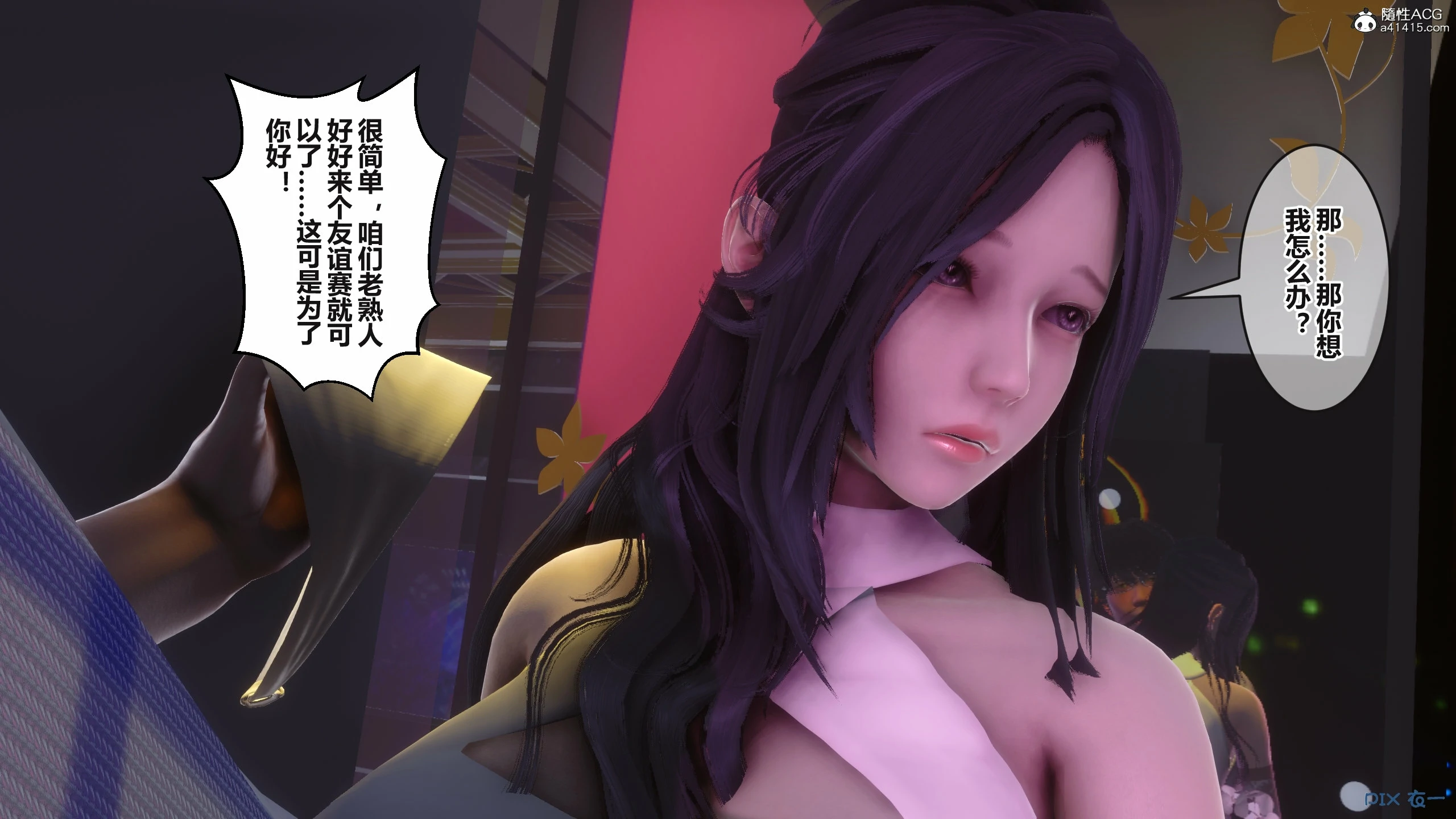 第157页