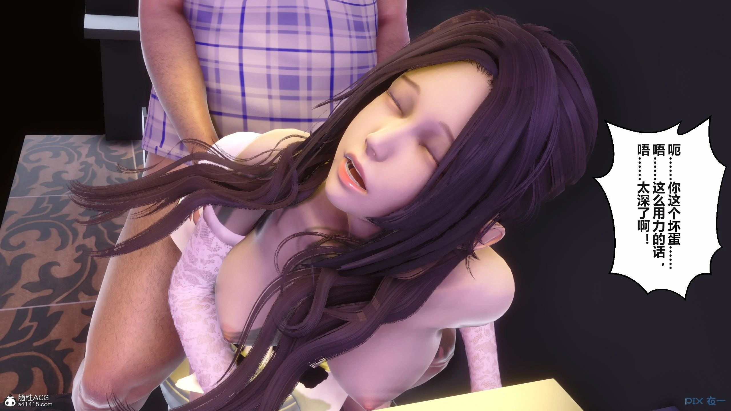 第173页