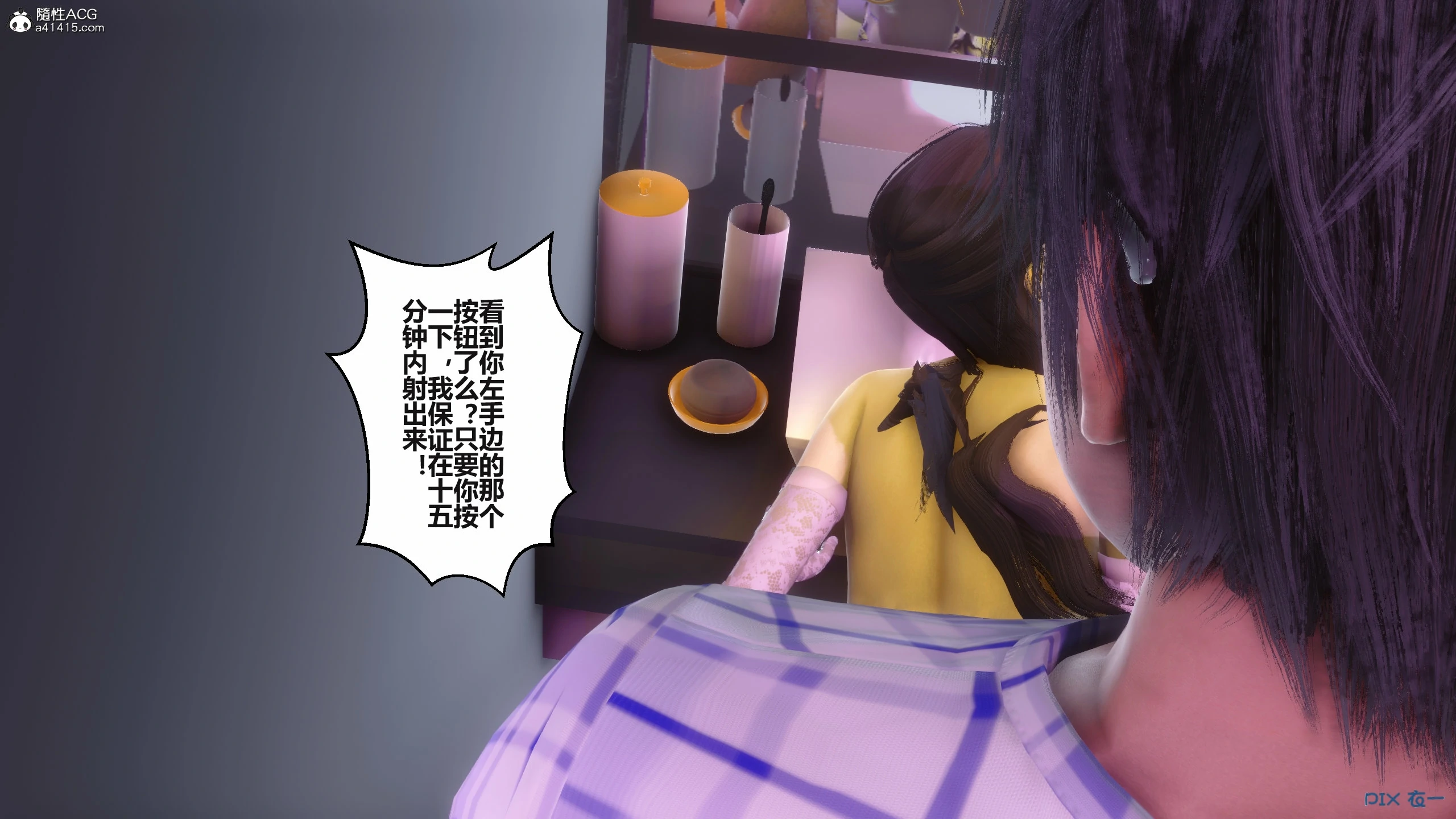 第175页