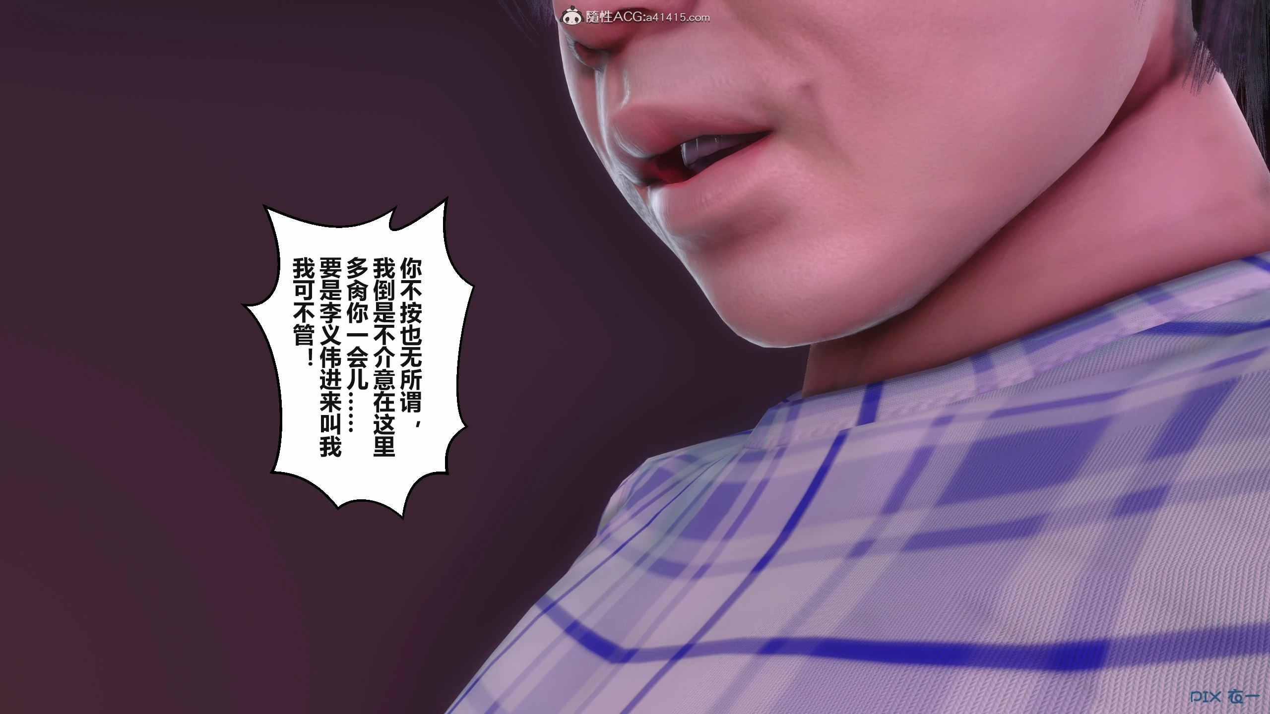 第177页