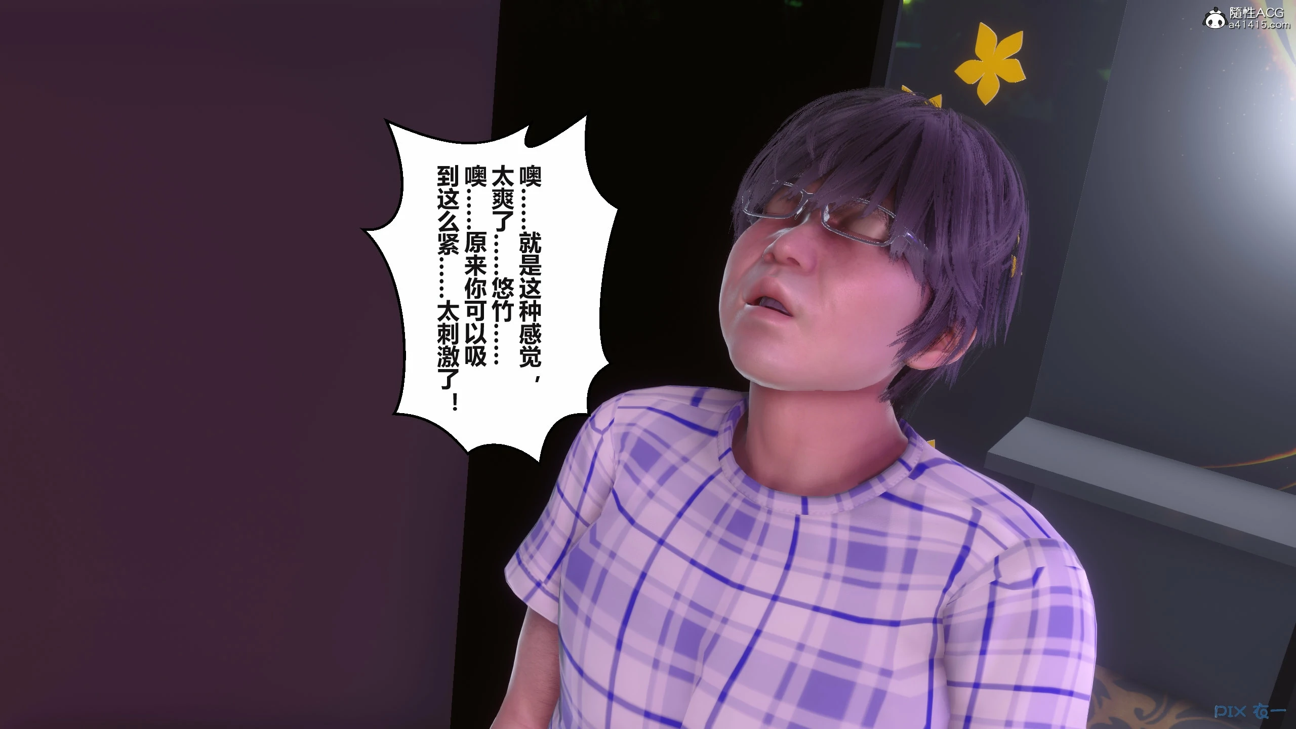 第181页