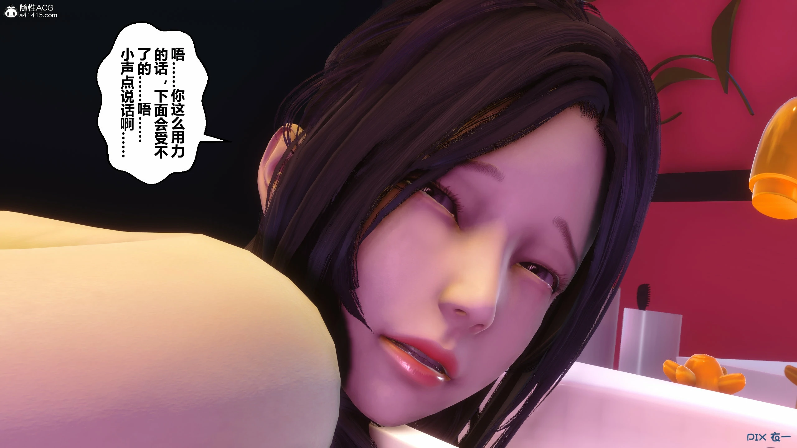 第187页