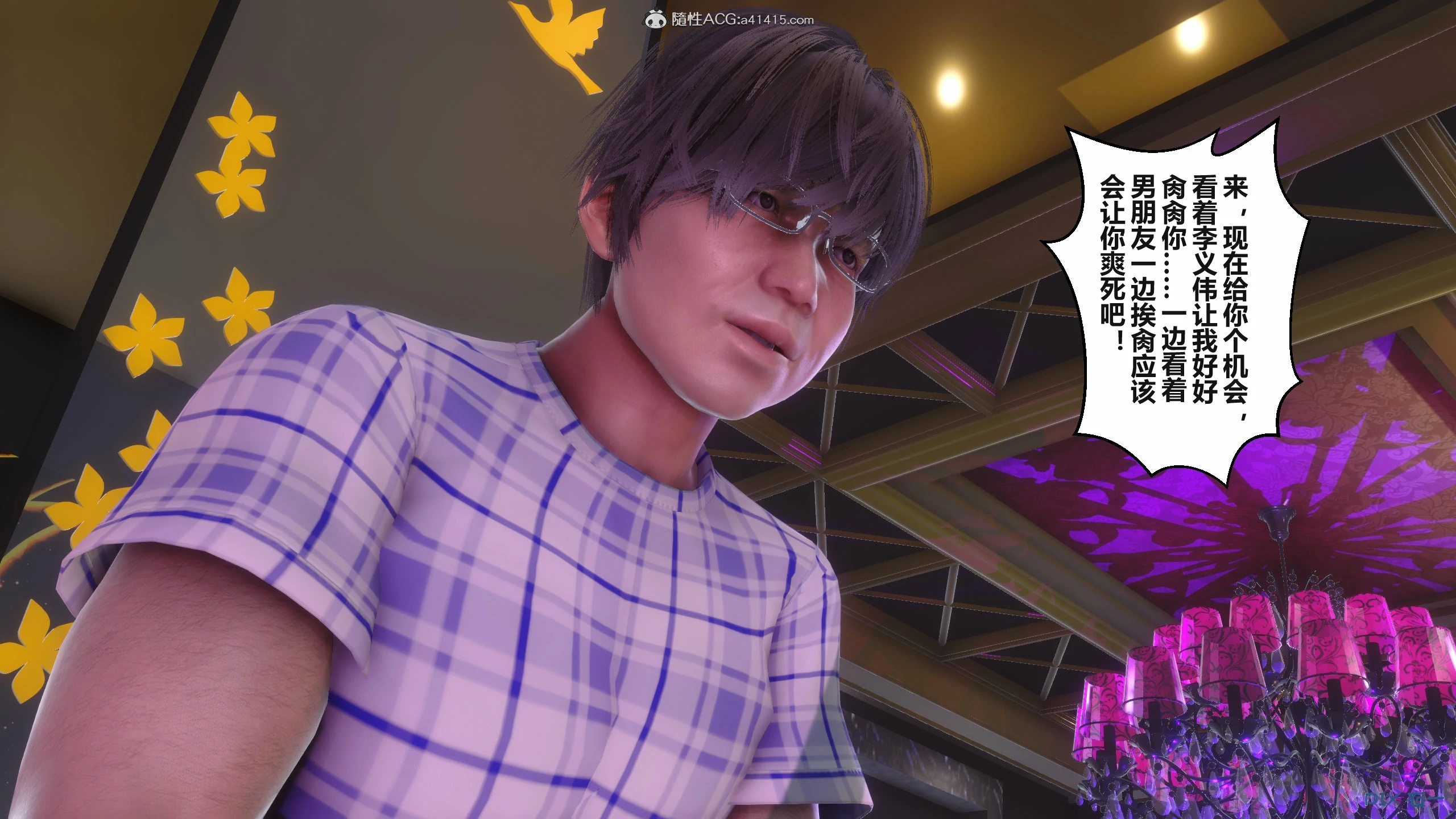 第190页