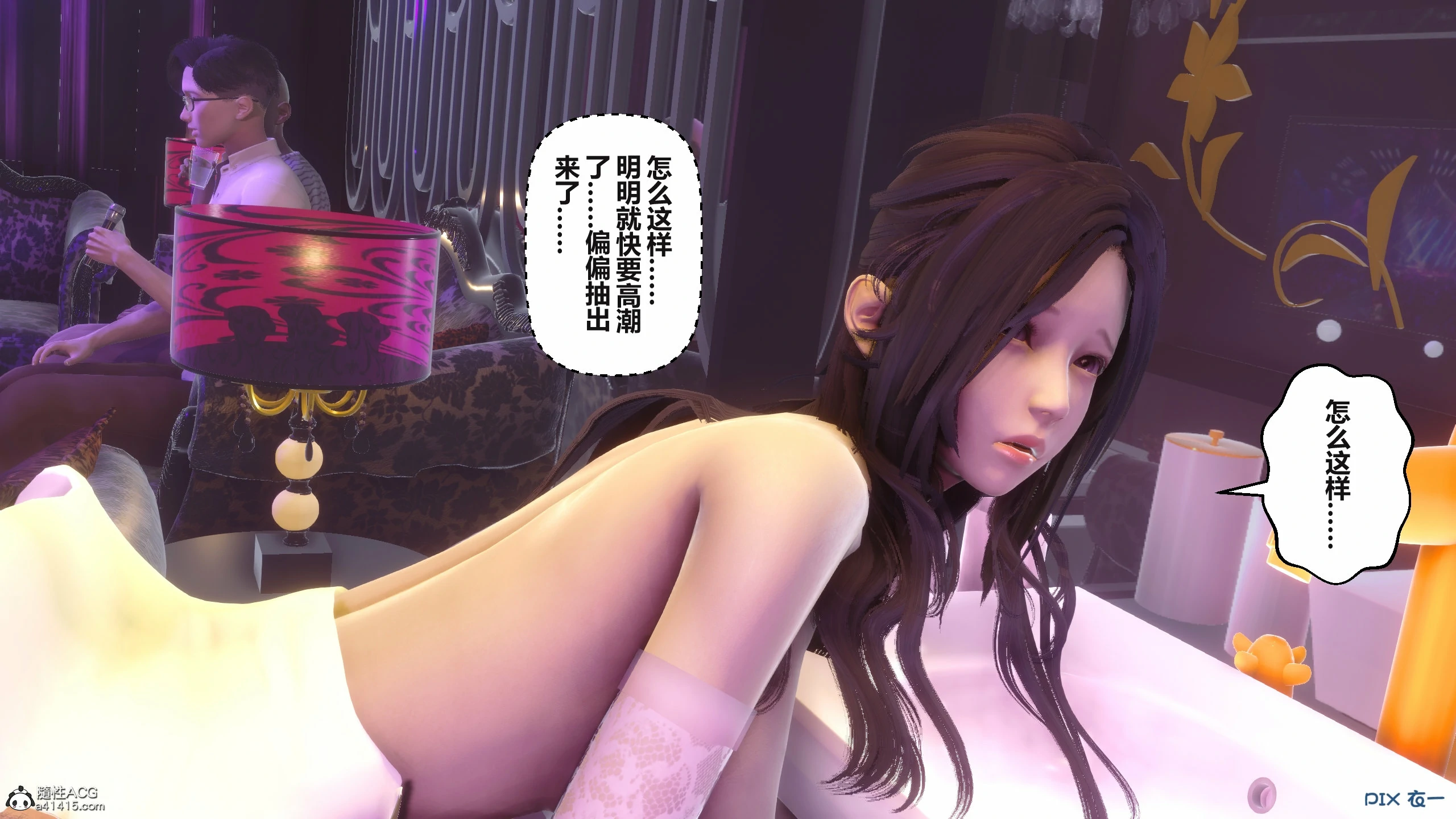 第191页