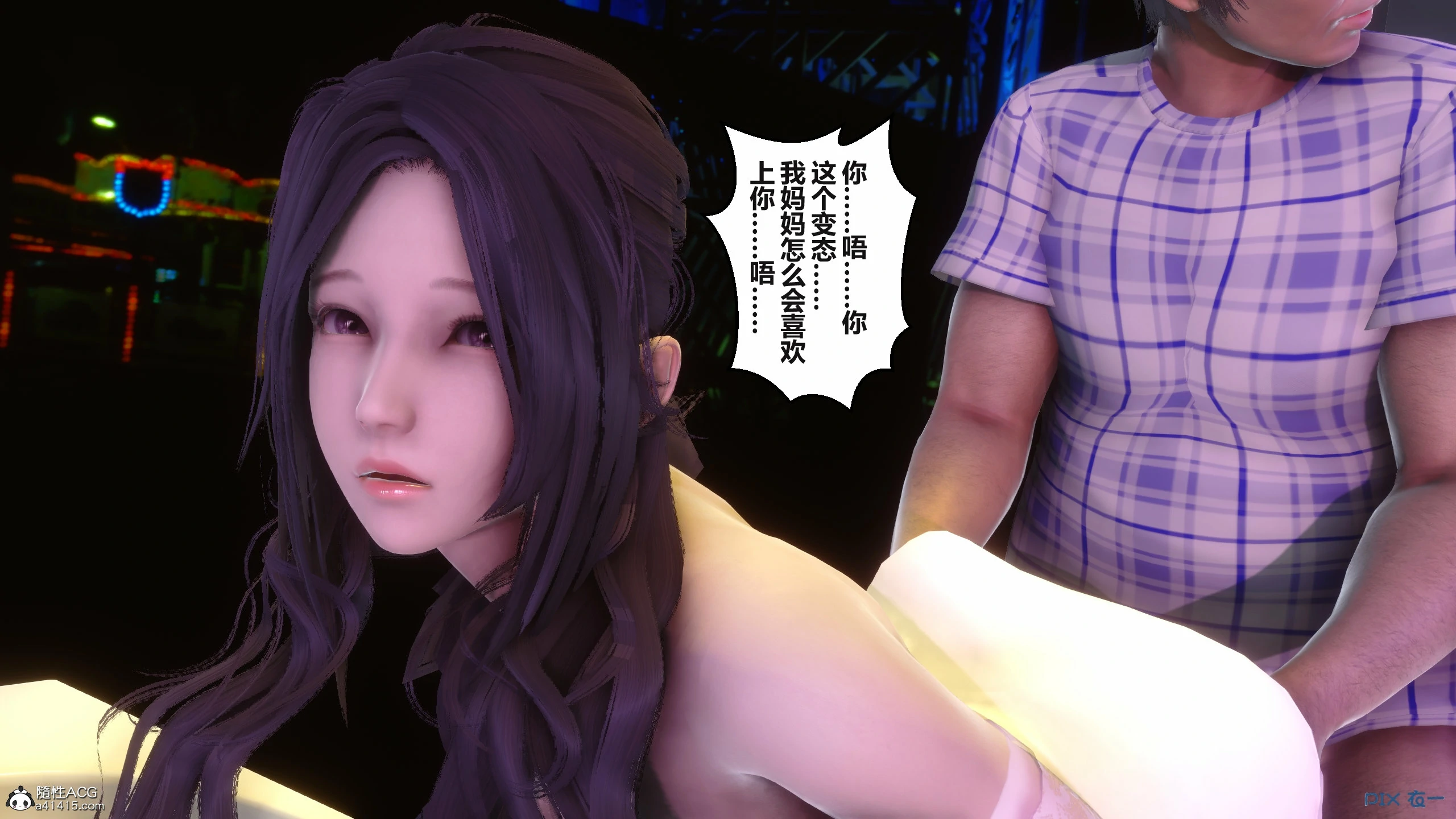 第193页
