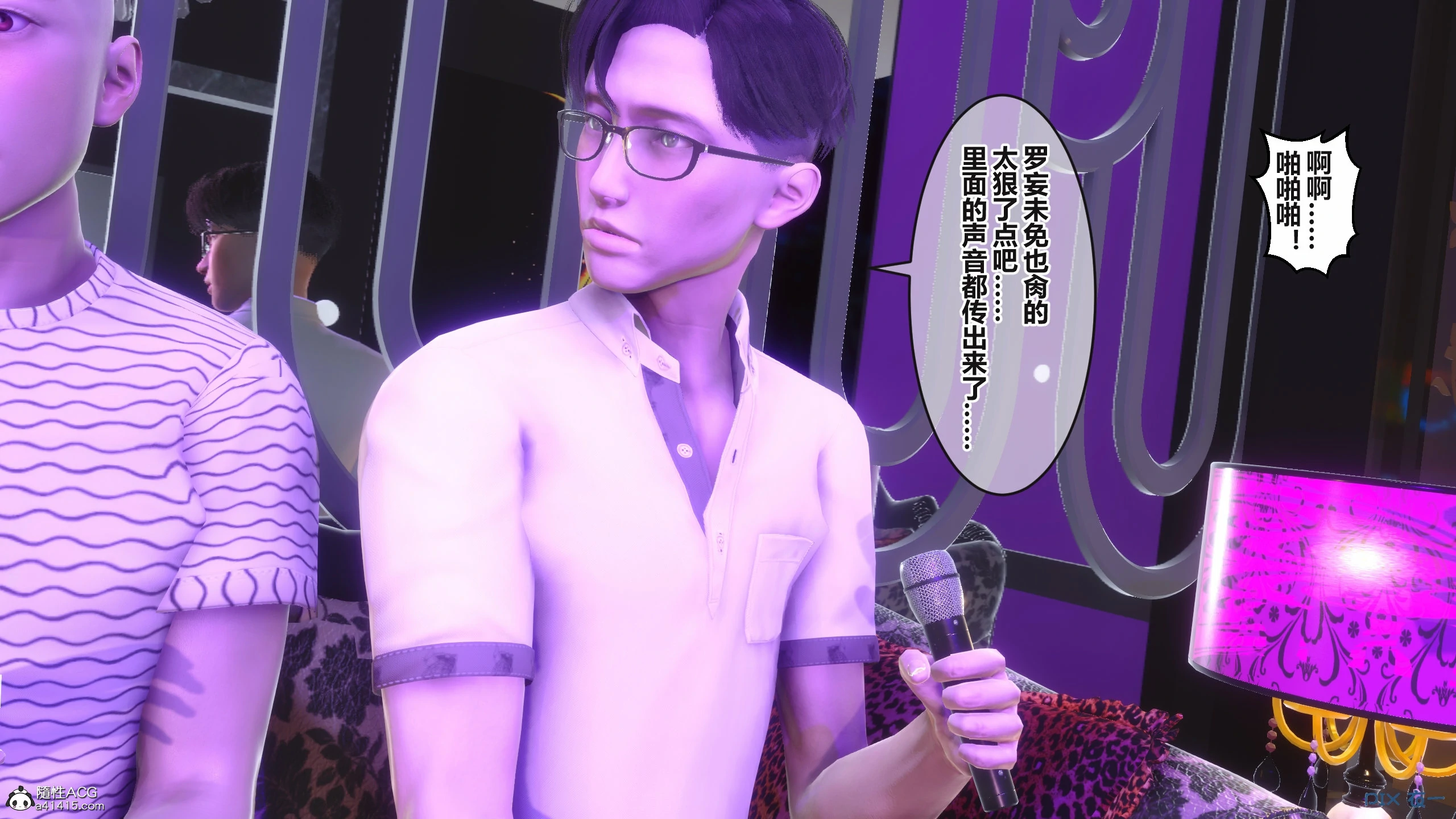 第196页