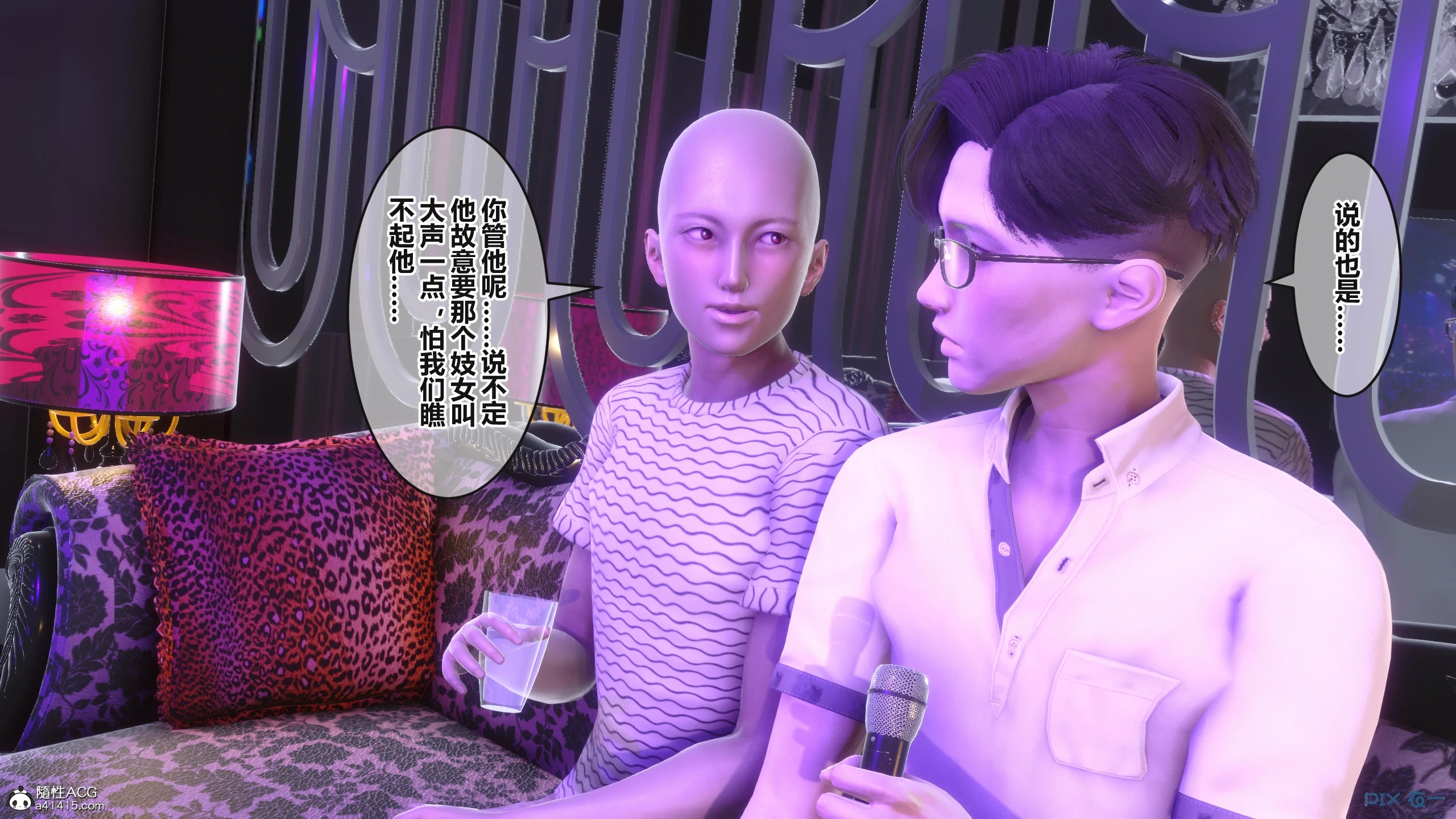 第197页