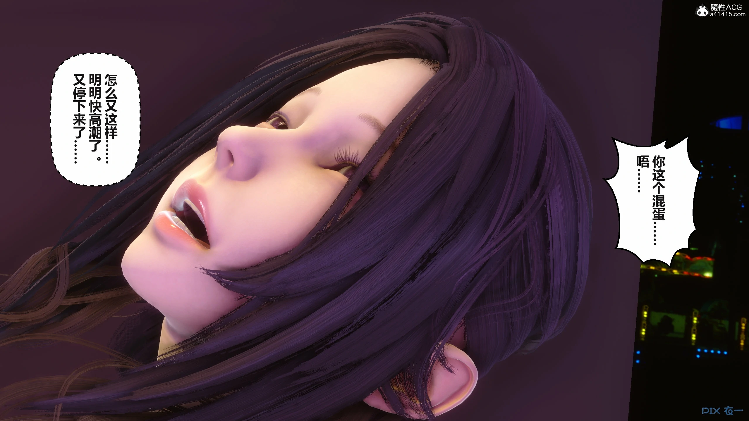 第204页