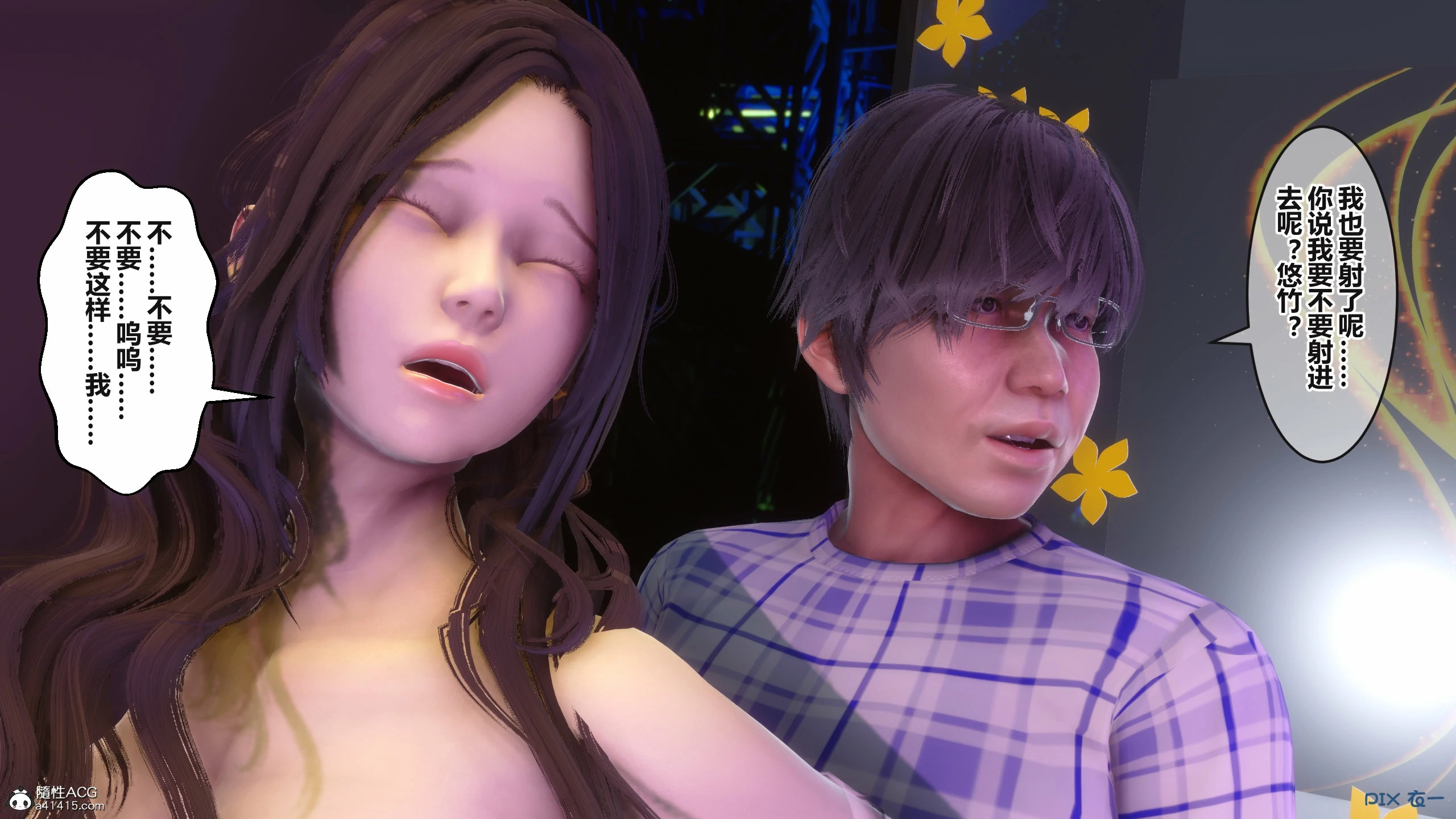 第220页