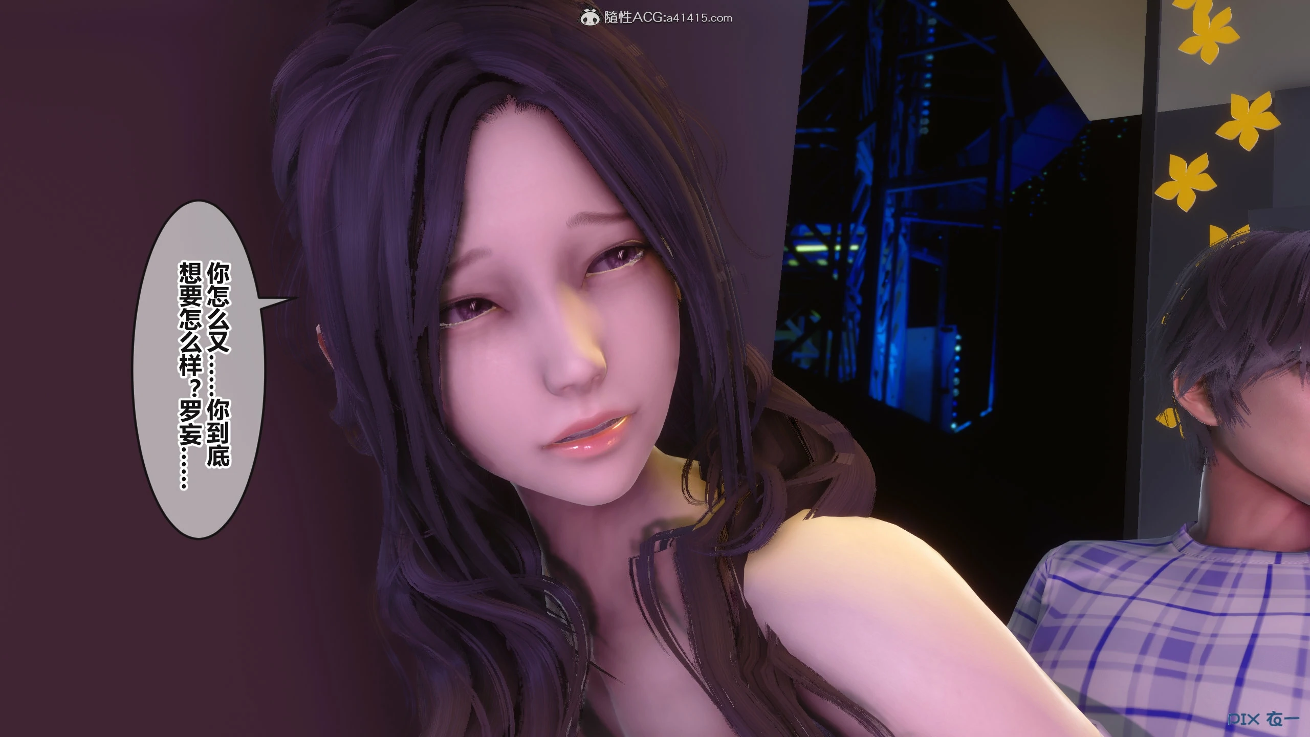 第225页