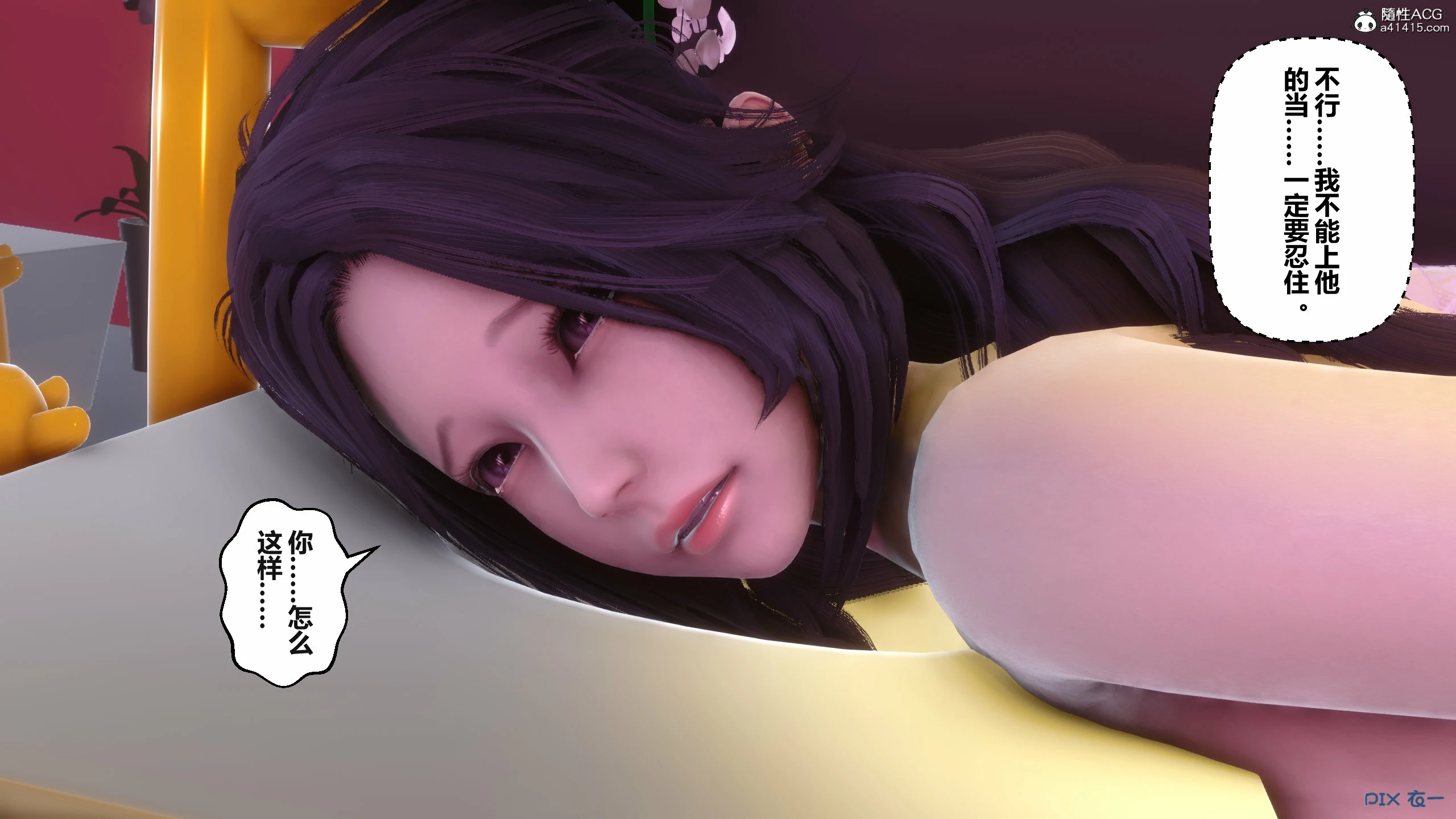 第228页