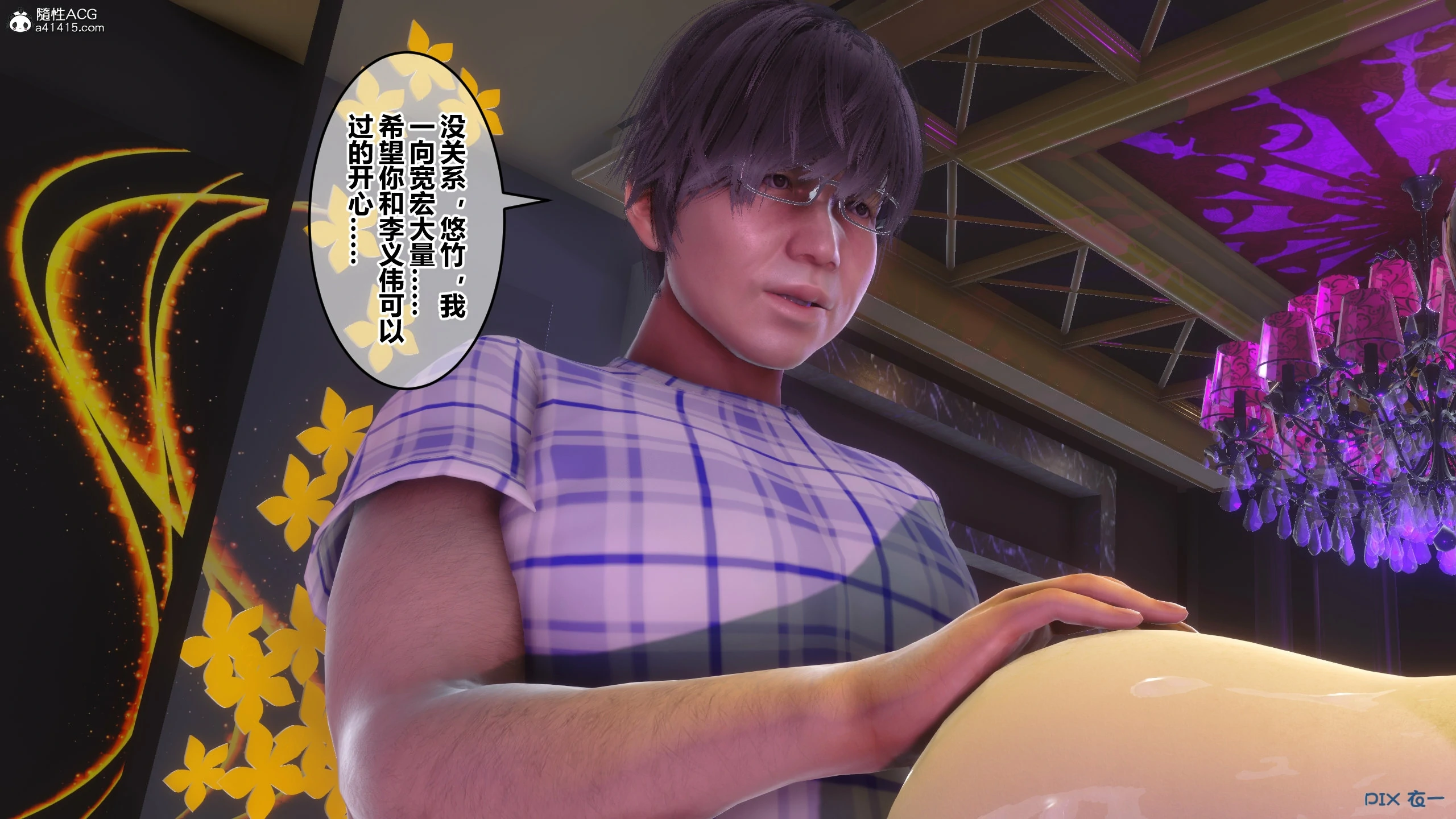 第235页