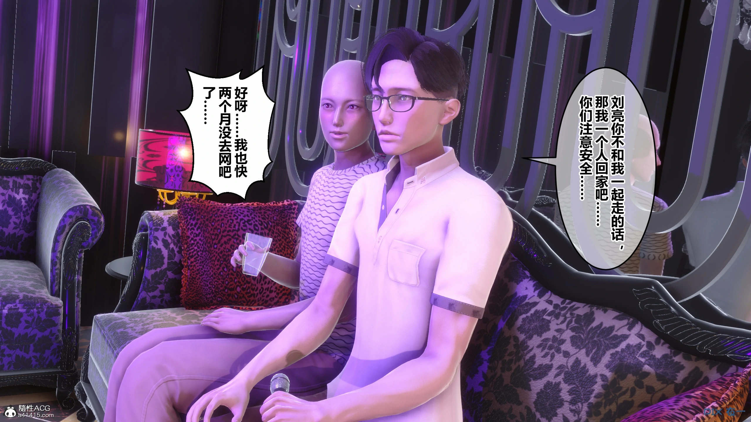 第239页