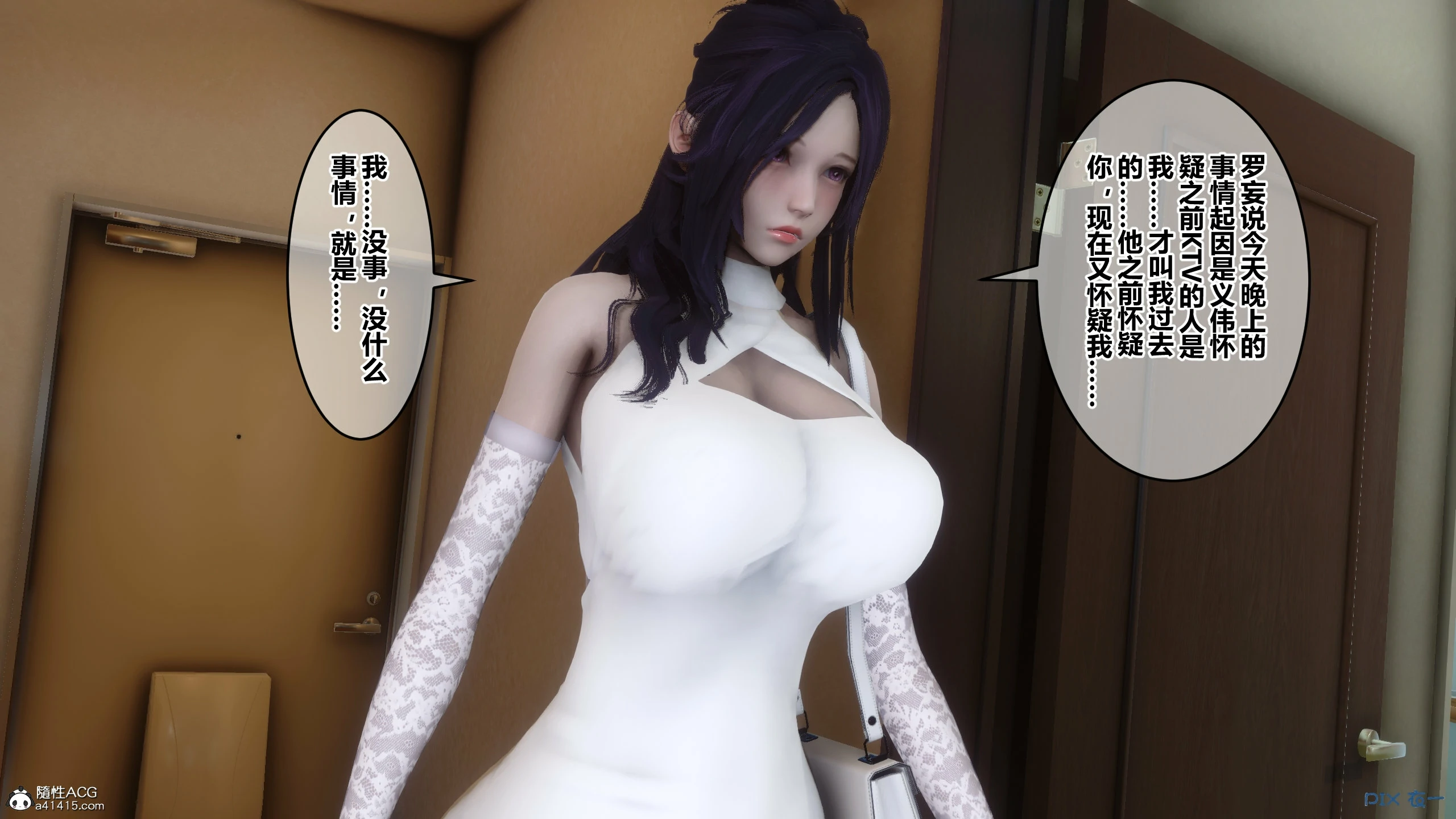 第242页