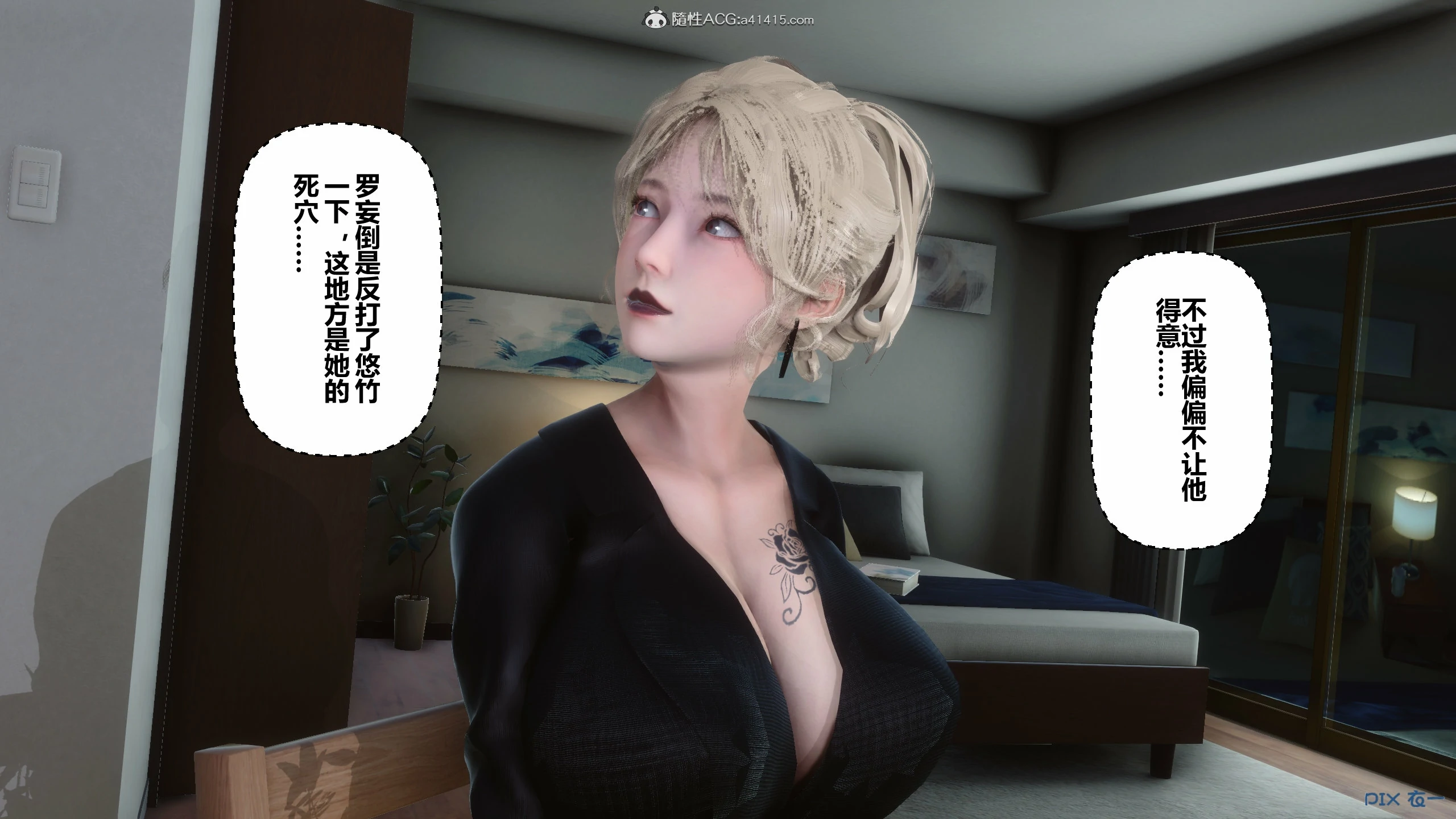 第243页
