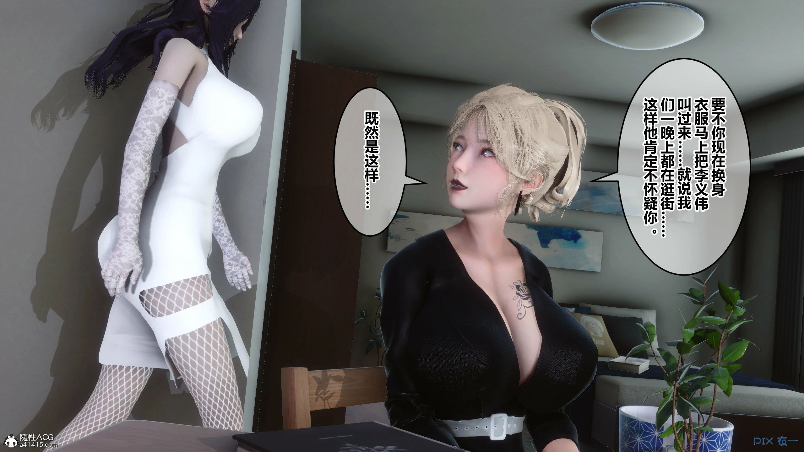 第244页