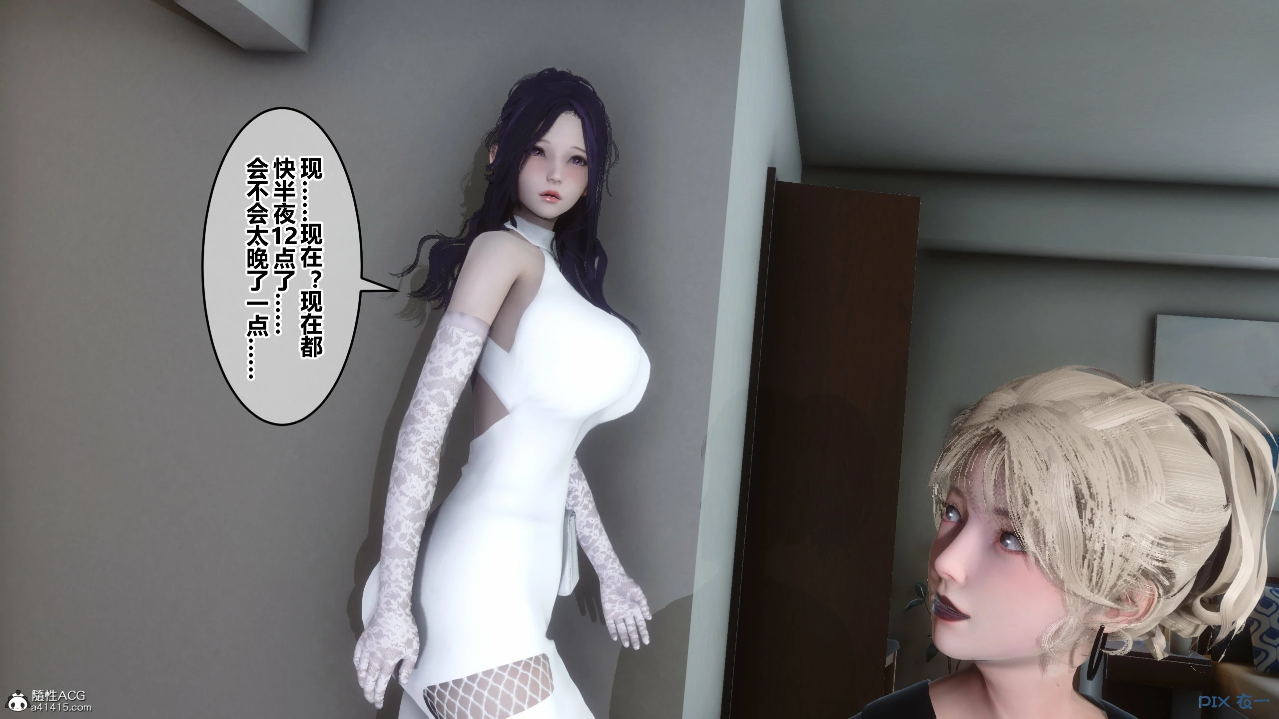 第245页