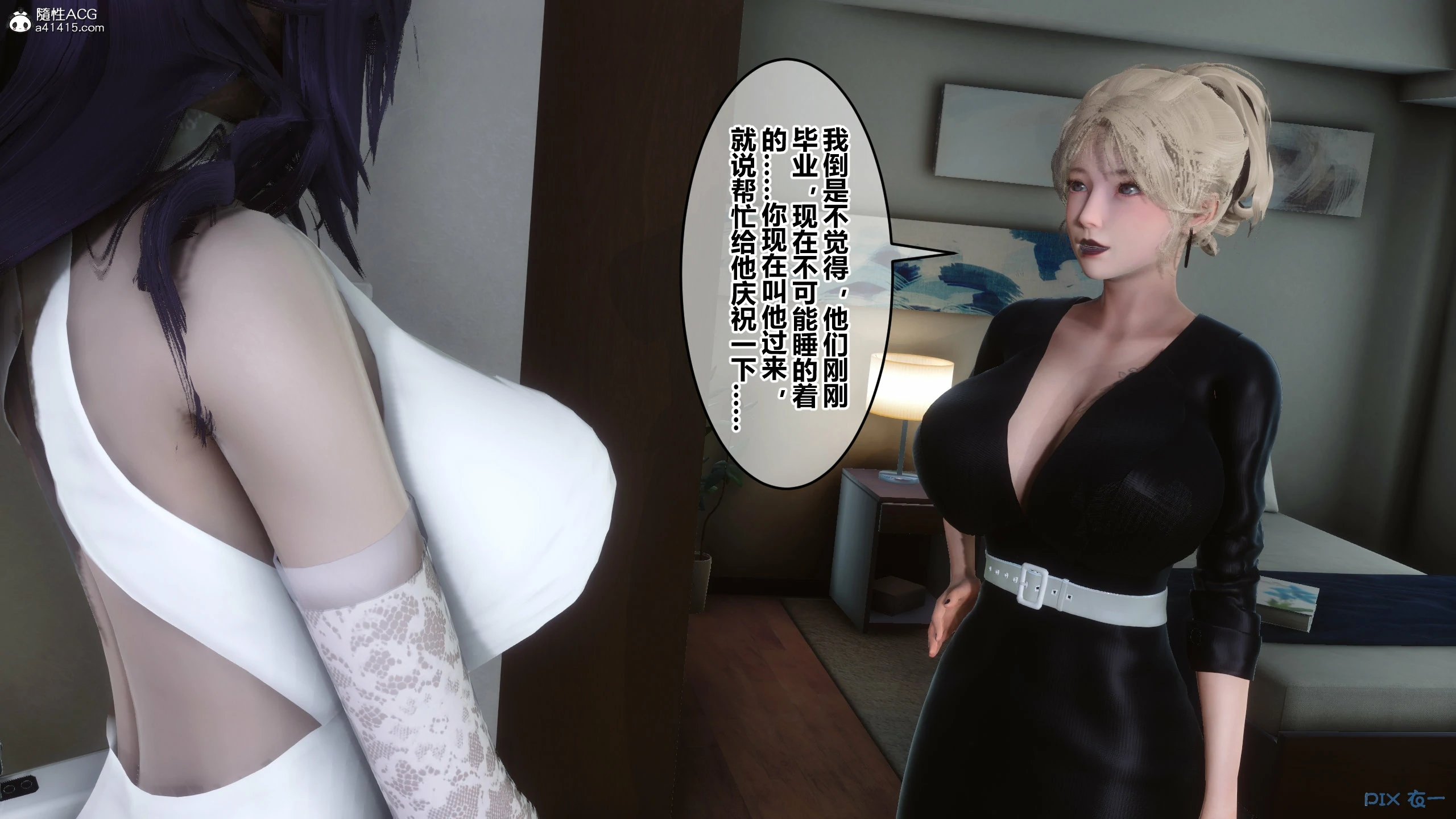 第246页