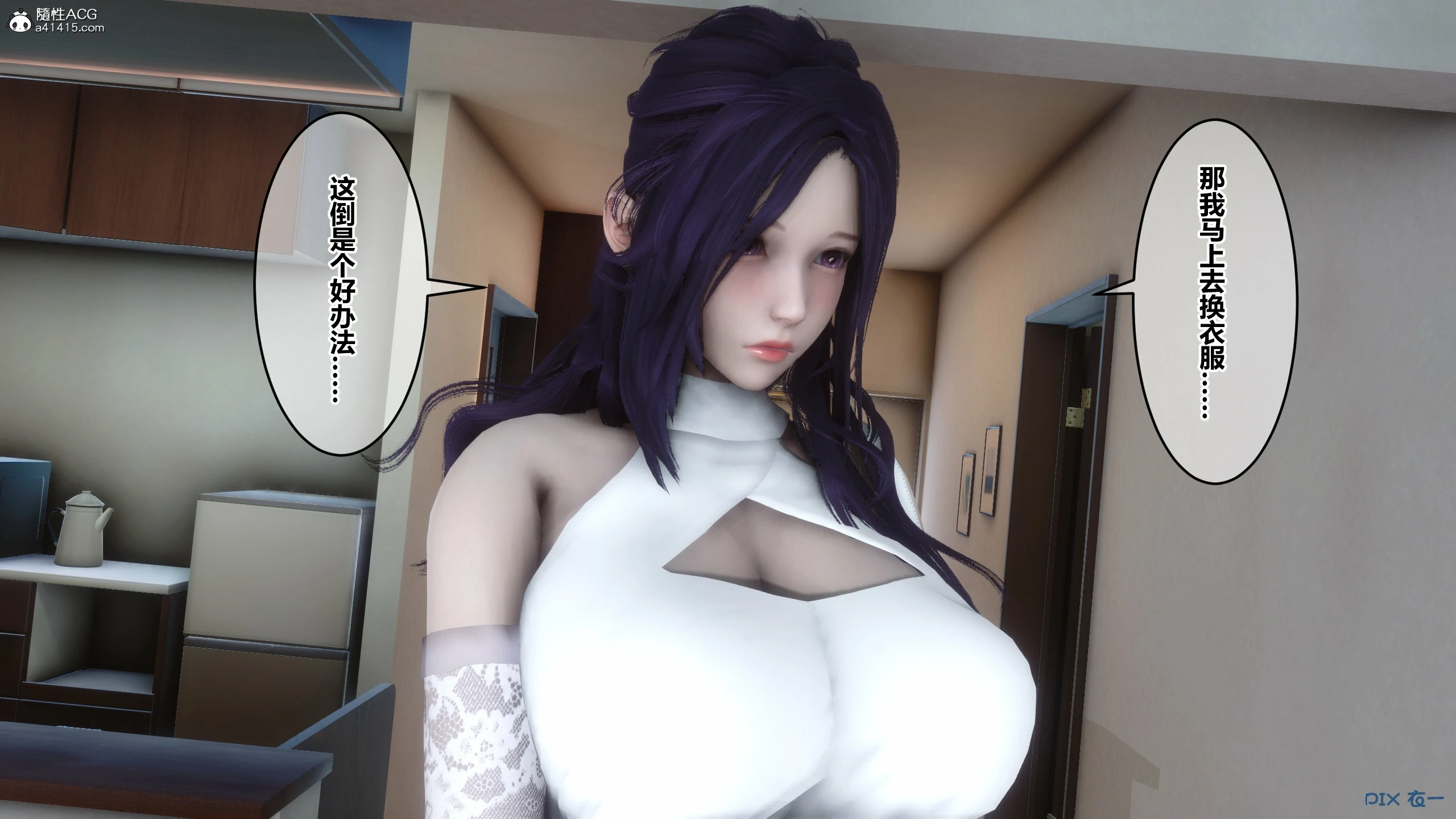 第247页